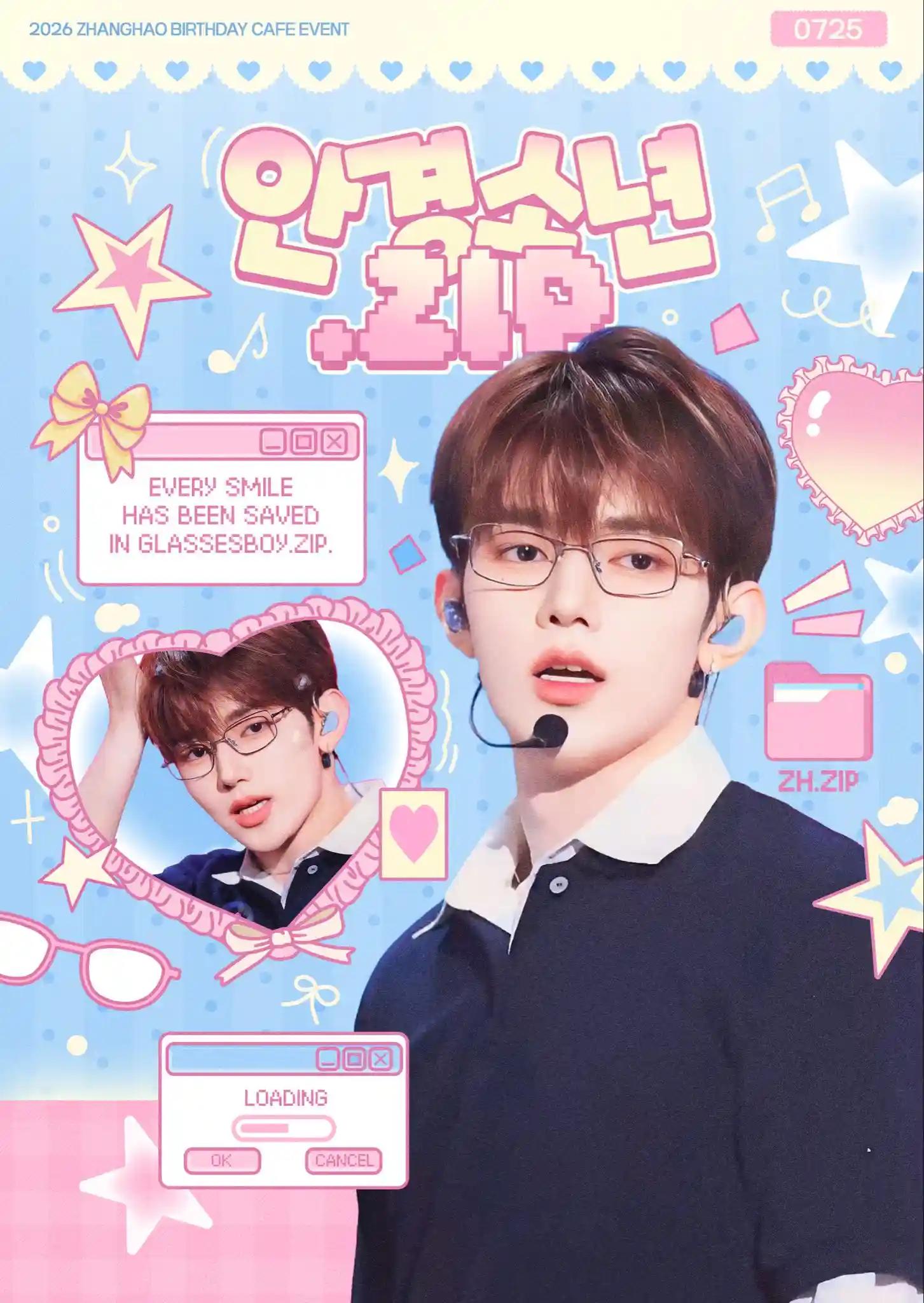 Glasses Boy.zip