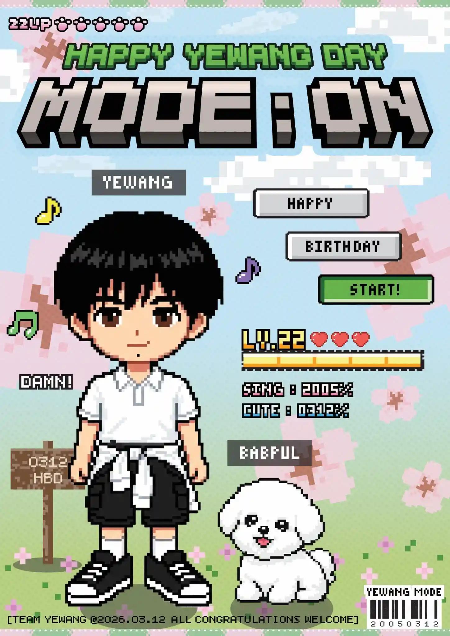M O D E : O N