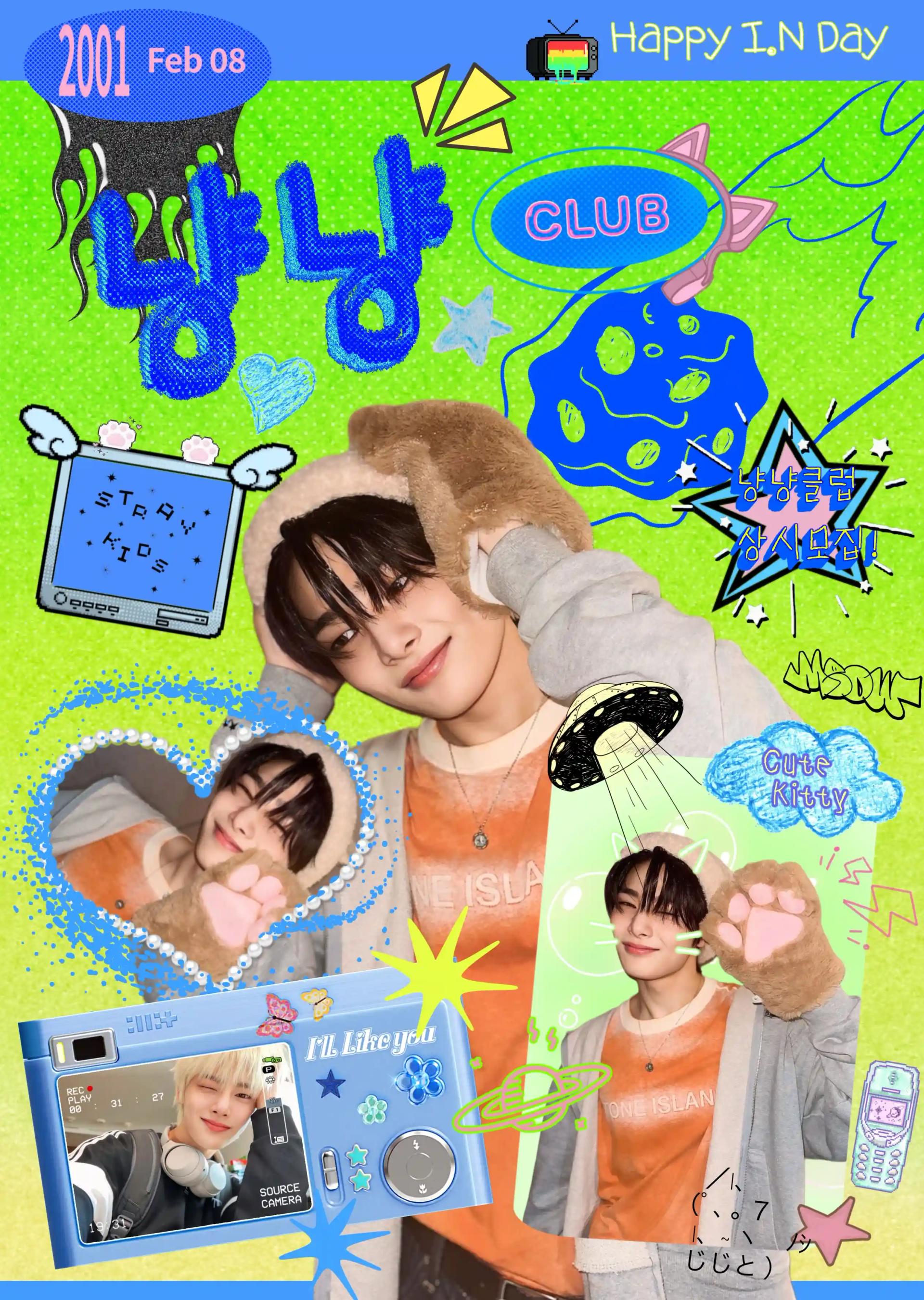 Meow Club