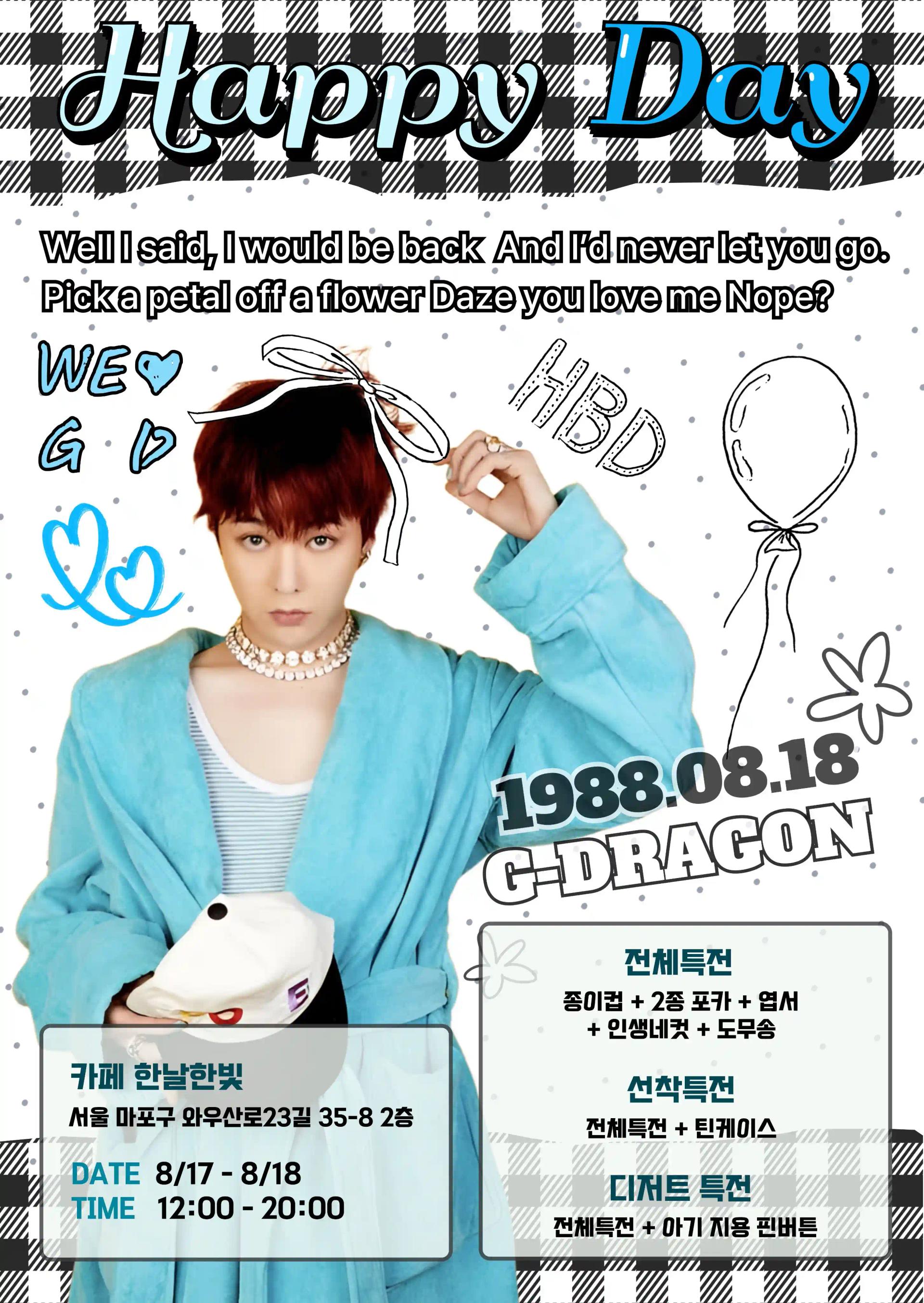 BIGBANG G-DRAGON Birthday Cafe