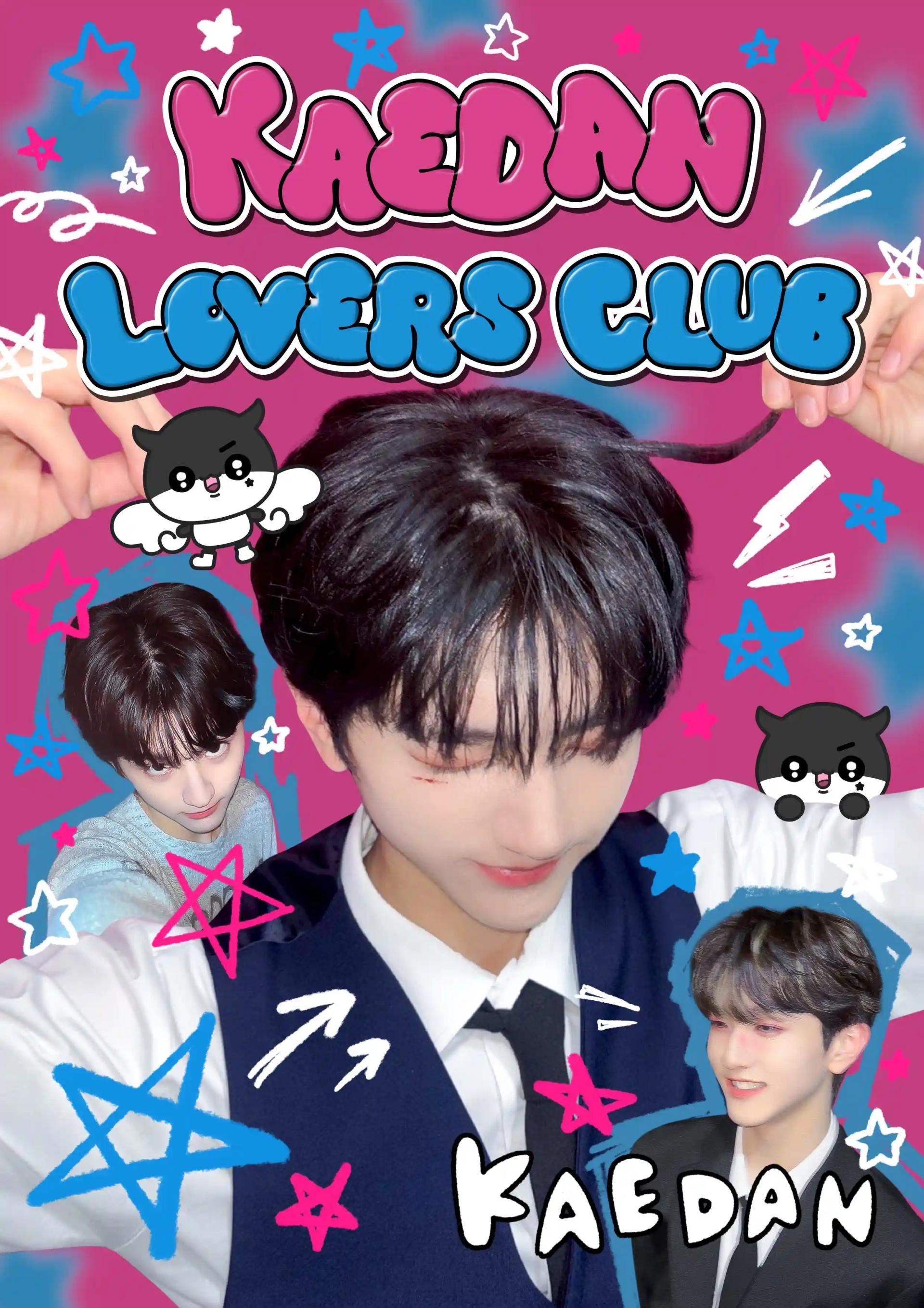 𝗞𝗔𝗘𝗗𝗔𝗡 𝗟𝗢𝗩𝗘𝗥𝗦 𝗖𝗟𝗨𝗕