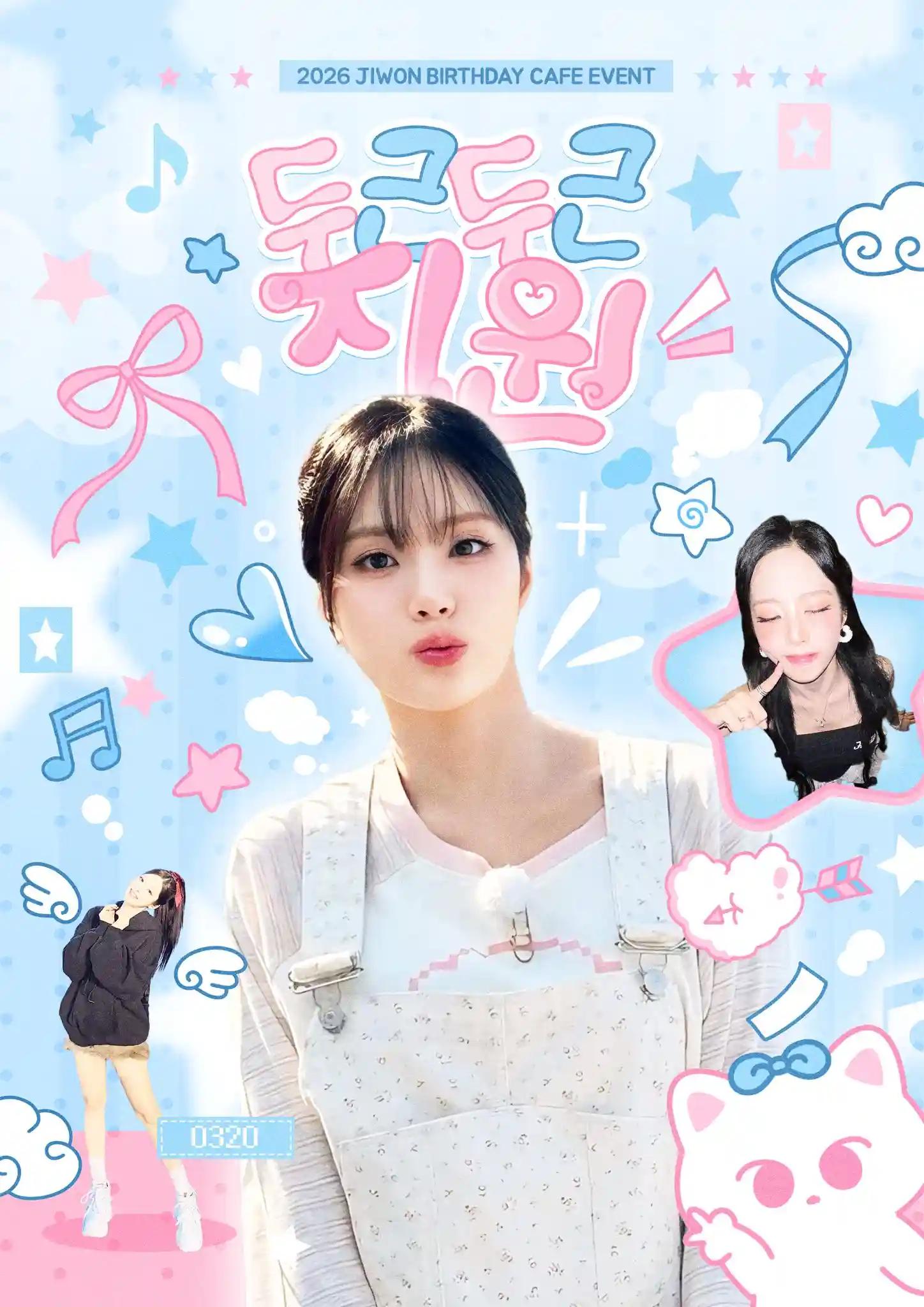 Heart-pounding Jiwon