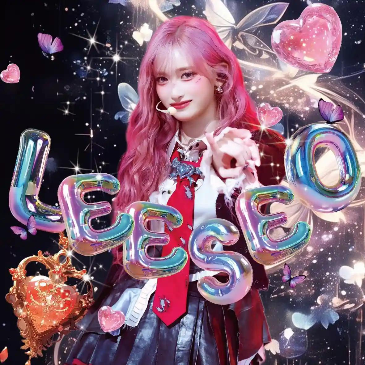 IVE Yiseo Birthday Event