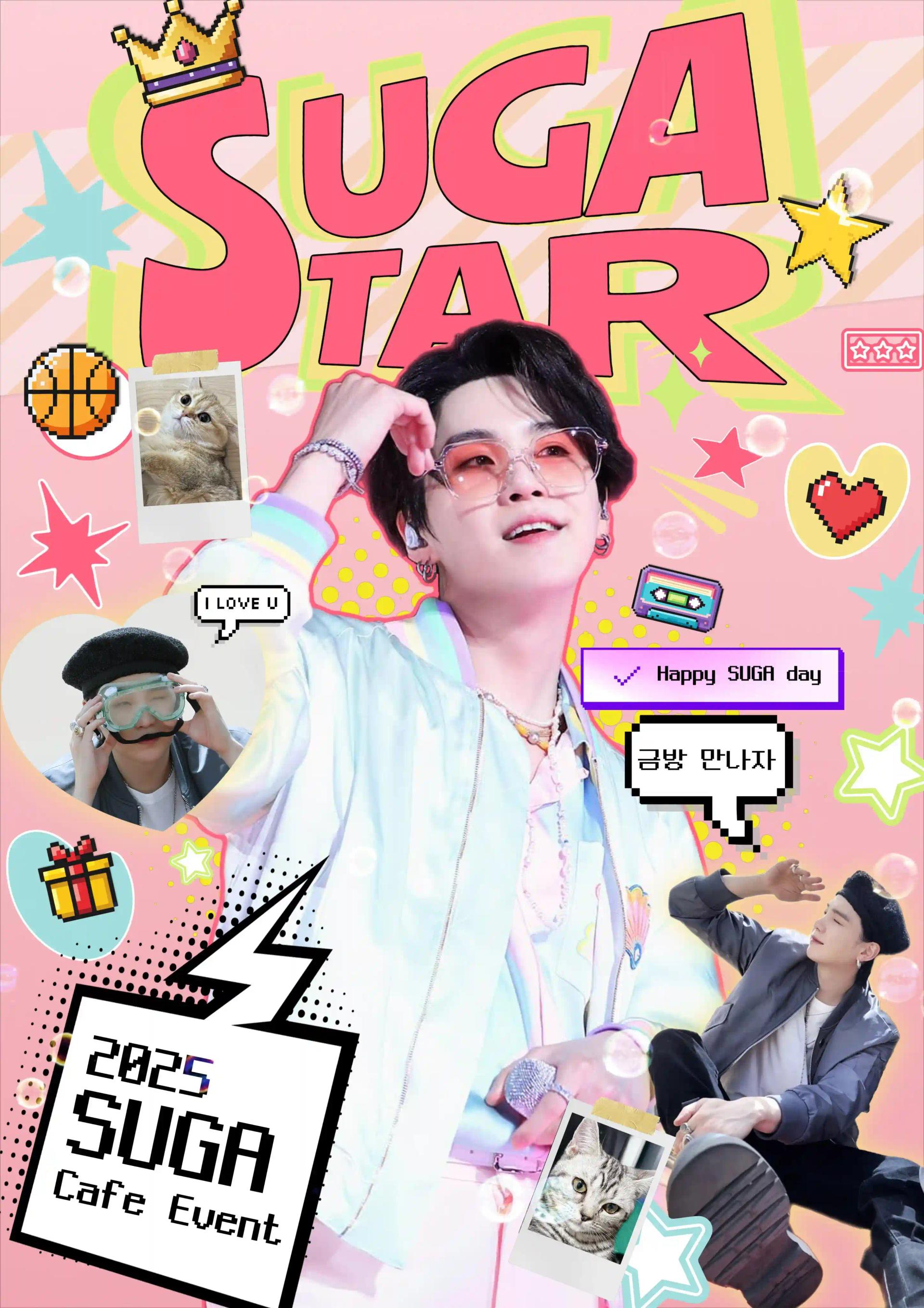 SUGA STAR