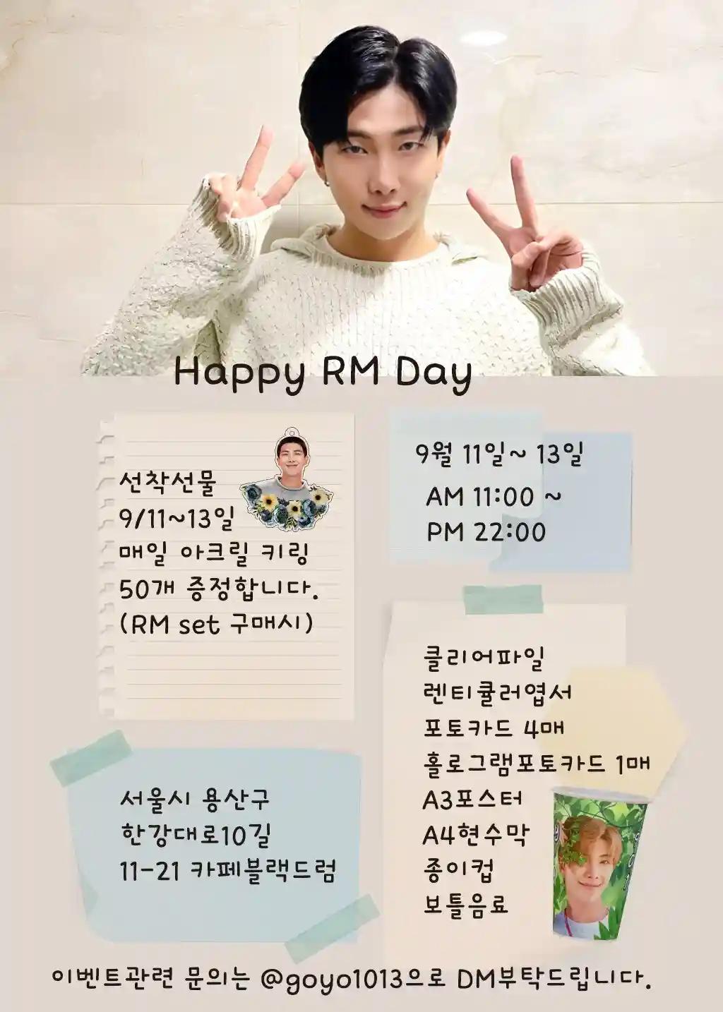 Happy RM Day