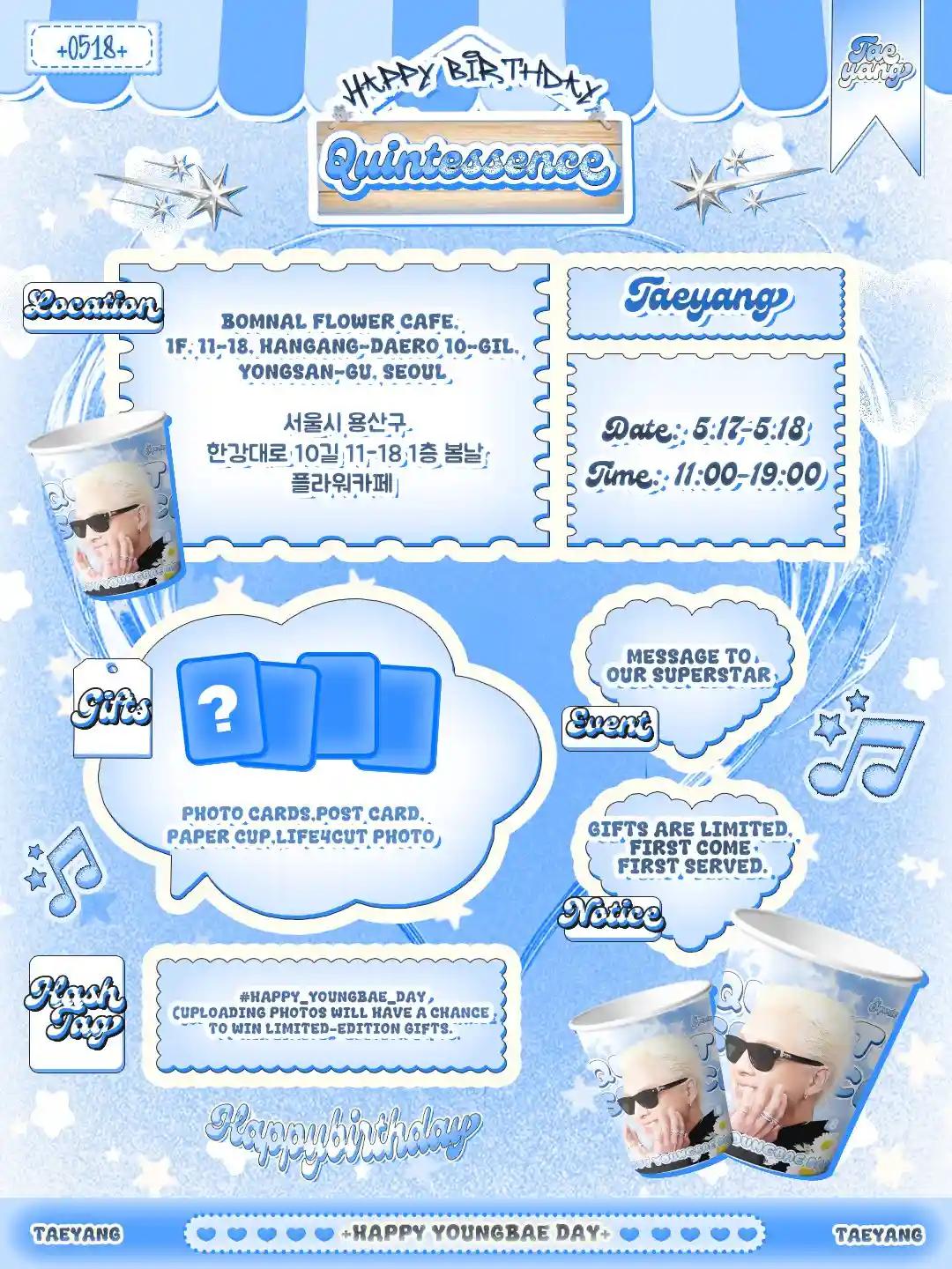 𝙔𝙤𝙪𝙣𝙜𝘽𝙖𝙚 𝘽𝙞𝙧𝙩𝙝𝙙𝙖𝙮