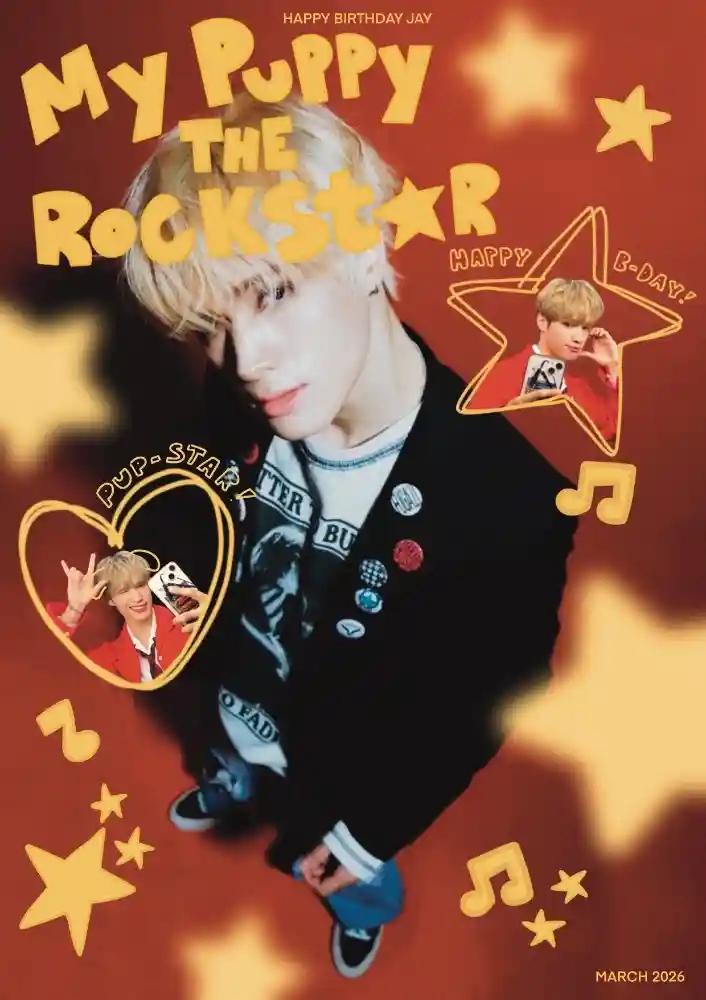 My Puppy the Rockstar