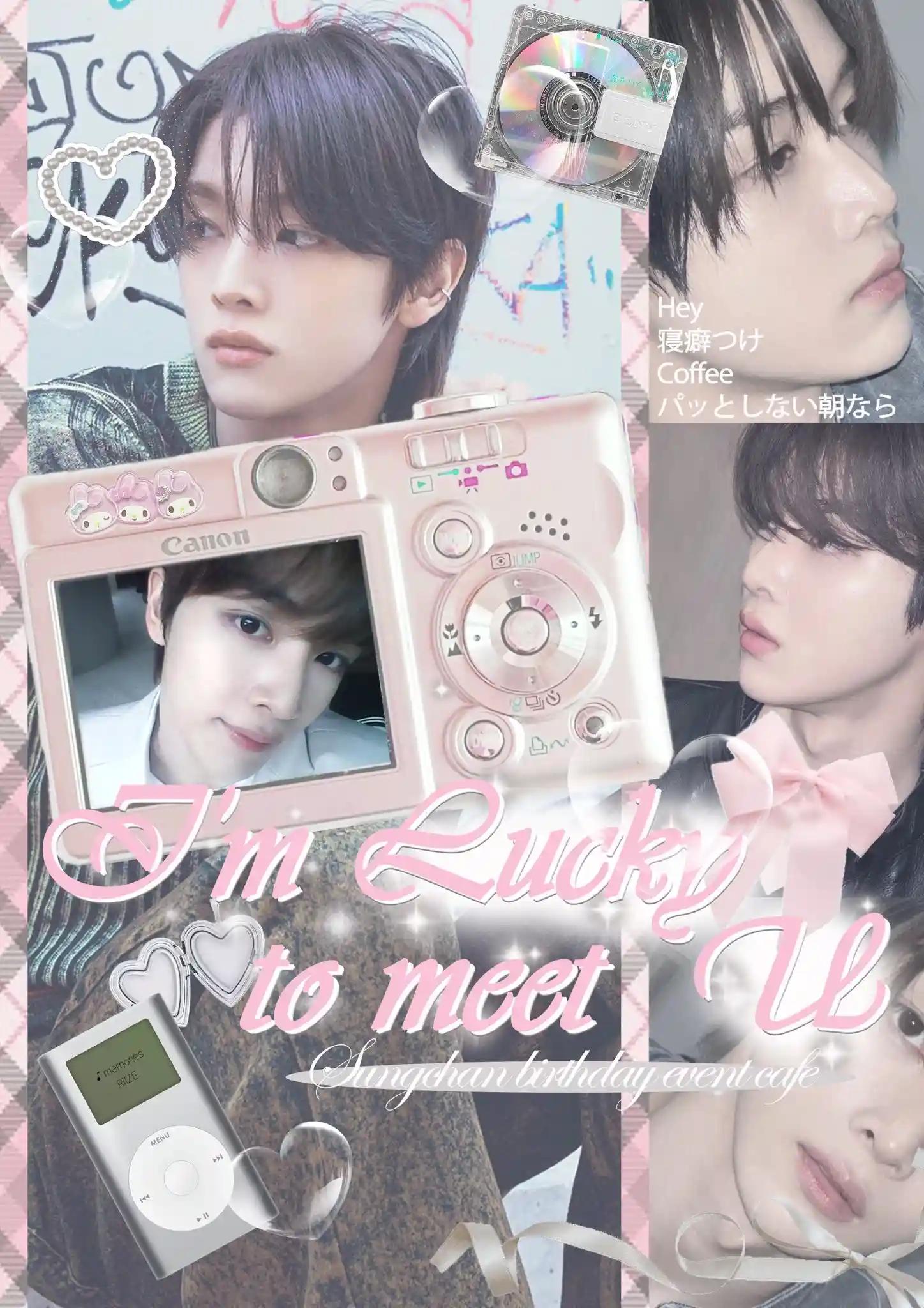 RIIZE SUNGCHAN BIRTHDAY EVENT CAFE