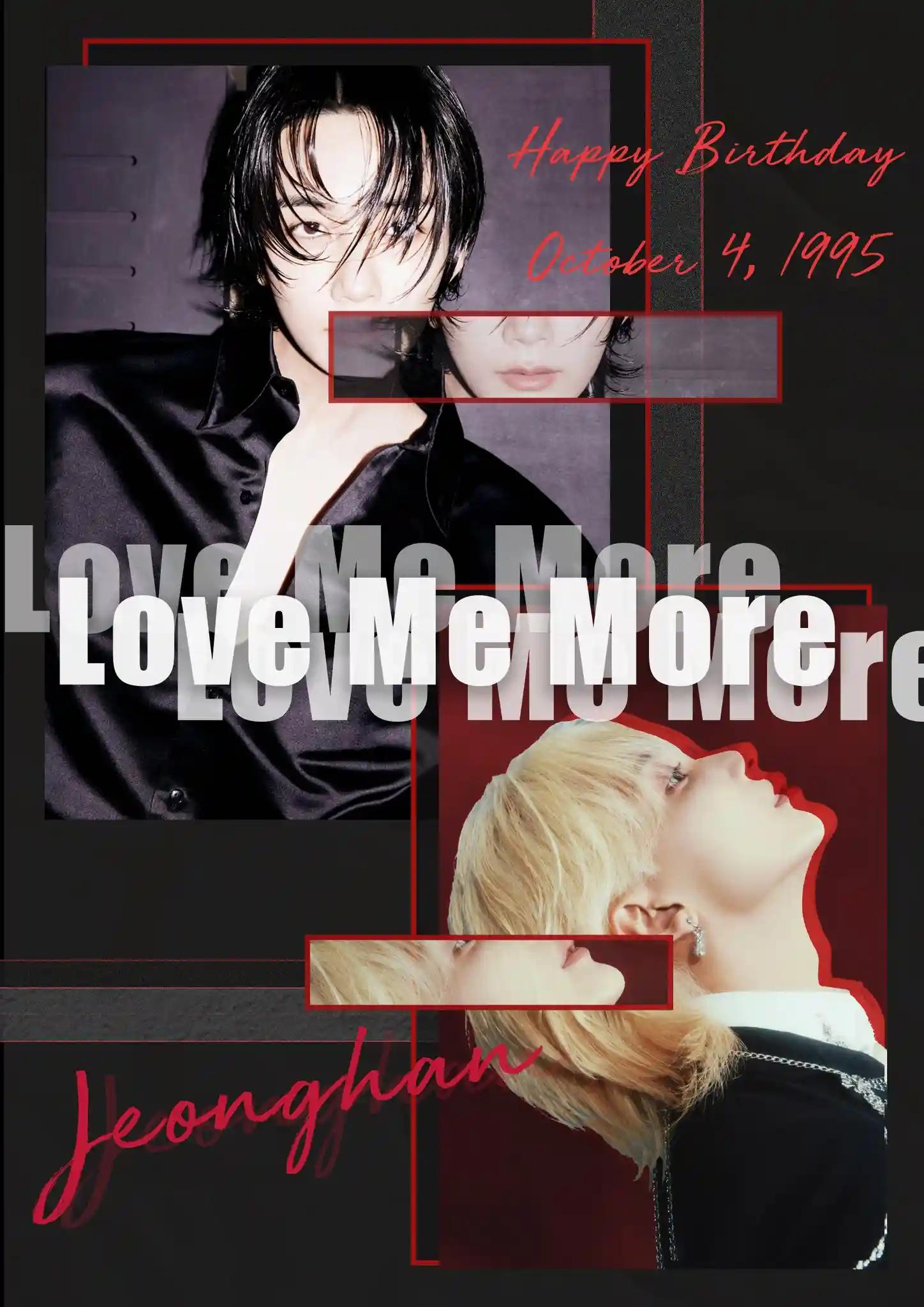 Love Me More