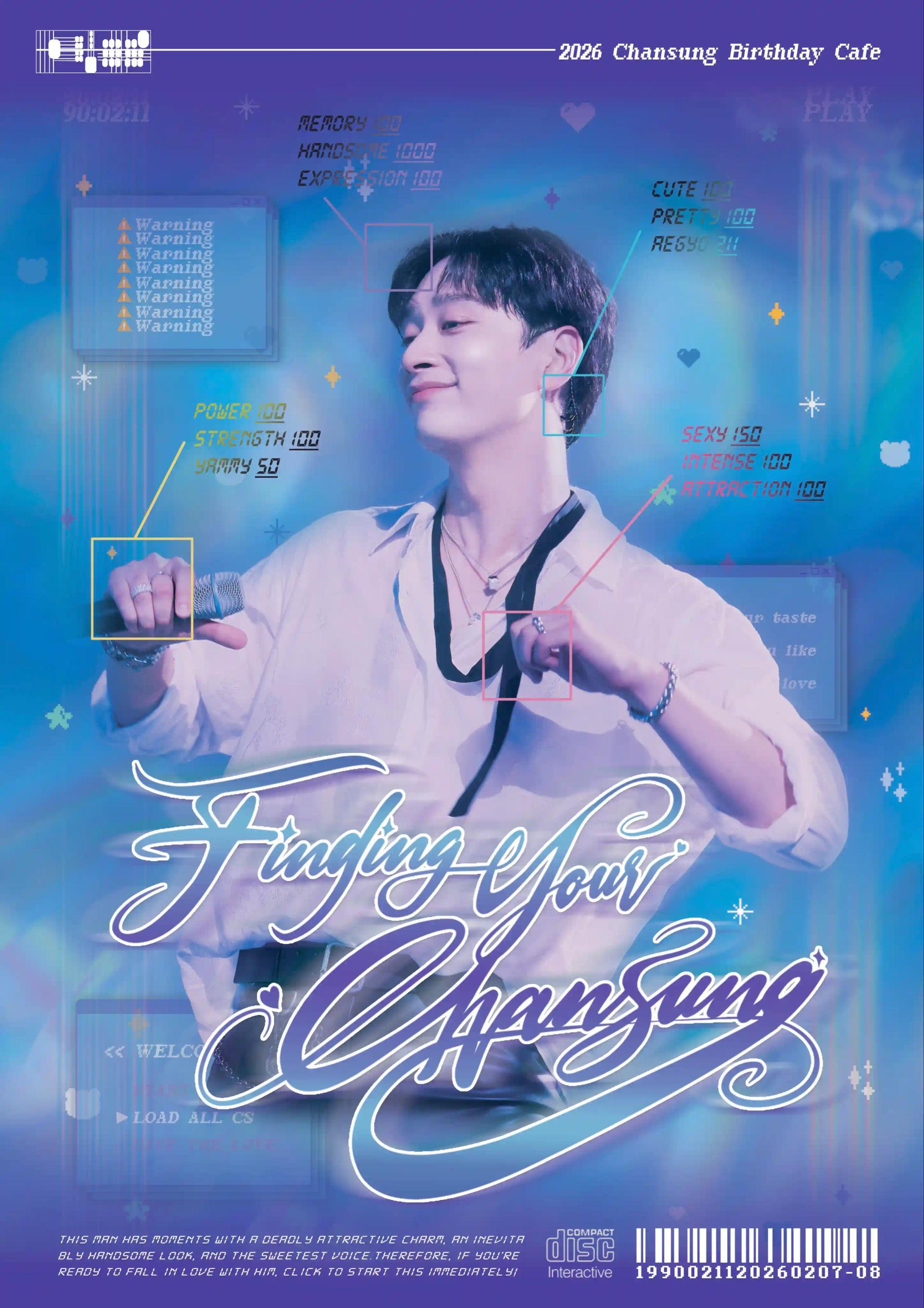 𝙁𝚒𝚗d𝙞𝙣g 𝙮o𝙪𝙧 𝘾𝙝𝚊𝚗s𝚞𝚗𝚐