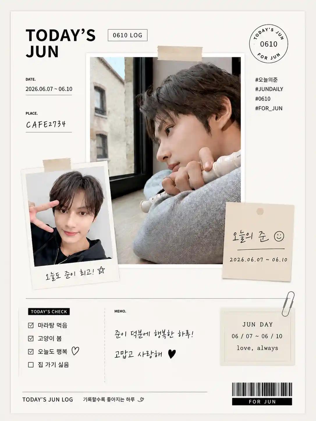 오늘의 준 | TODAY’S JUN