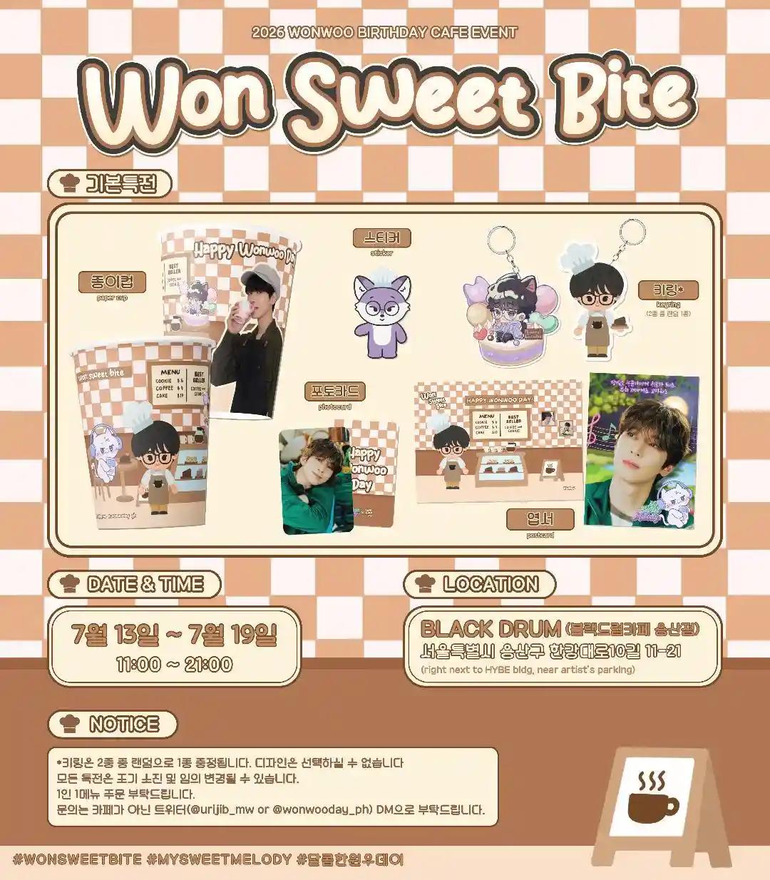 2026 wonwoo BIRTHDAY 🎂 CAFE EVENT 