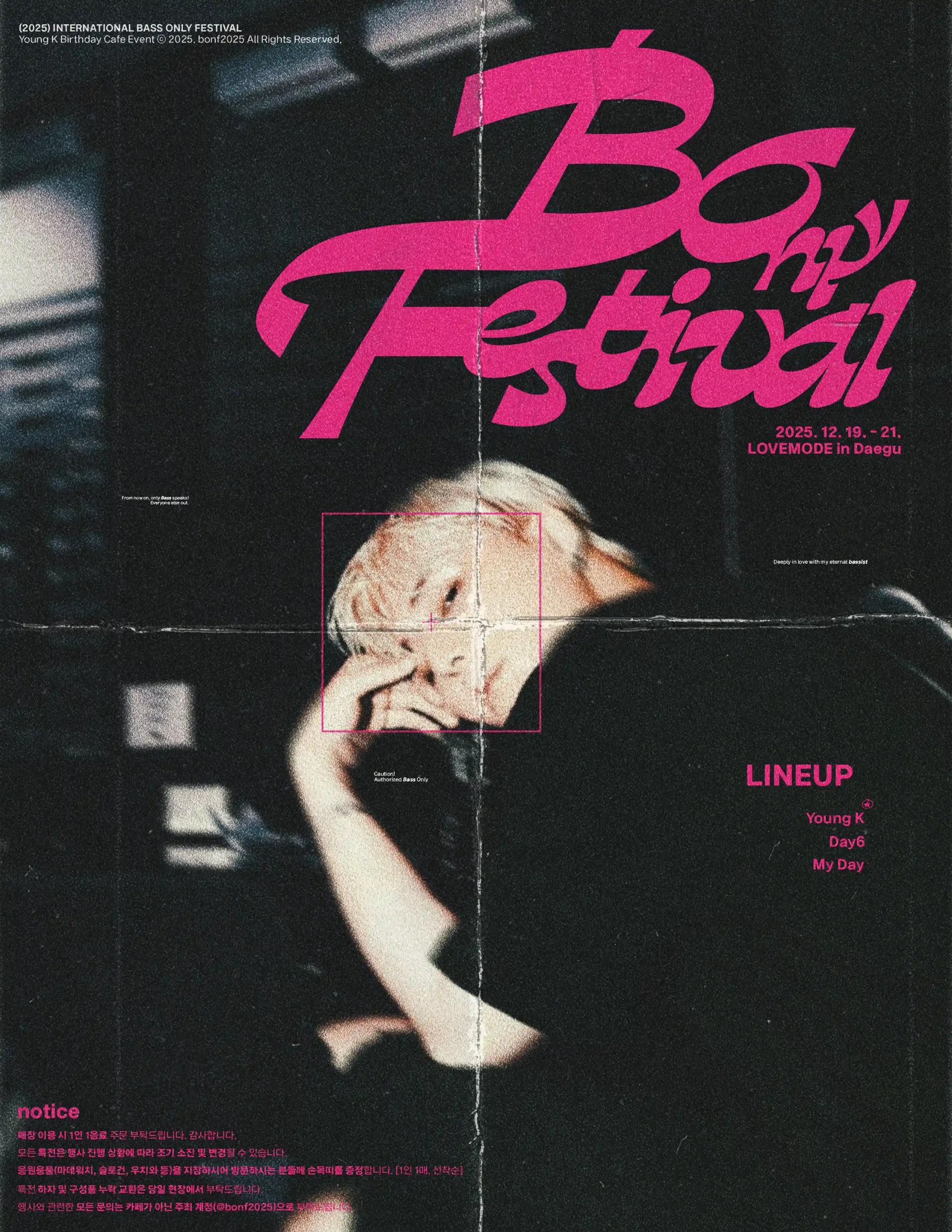 B Only Festival