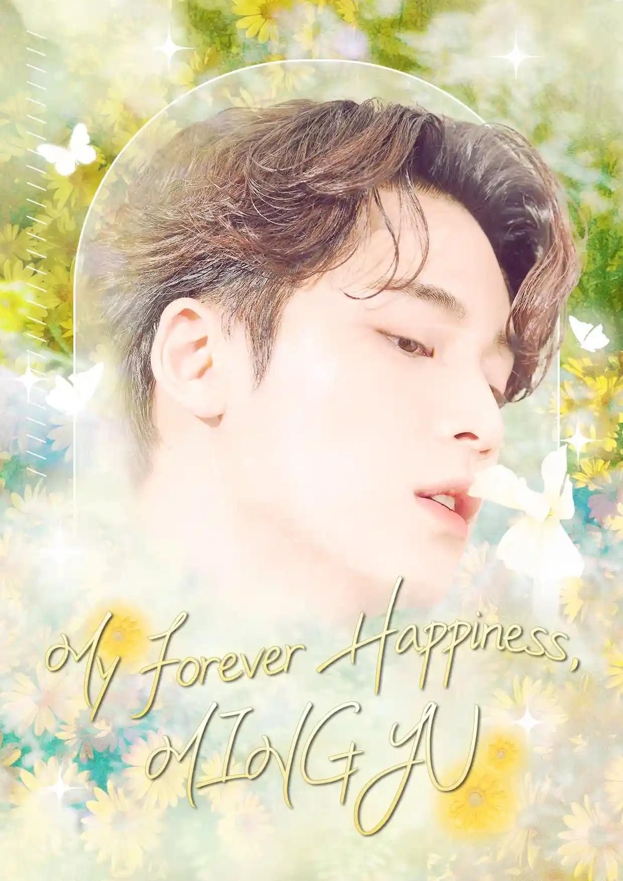 My Forever Happiness MINGYU