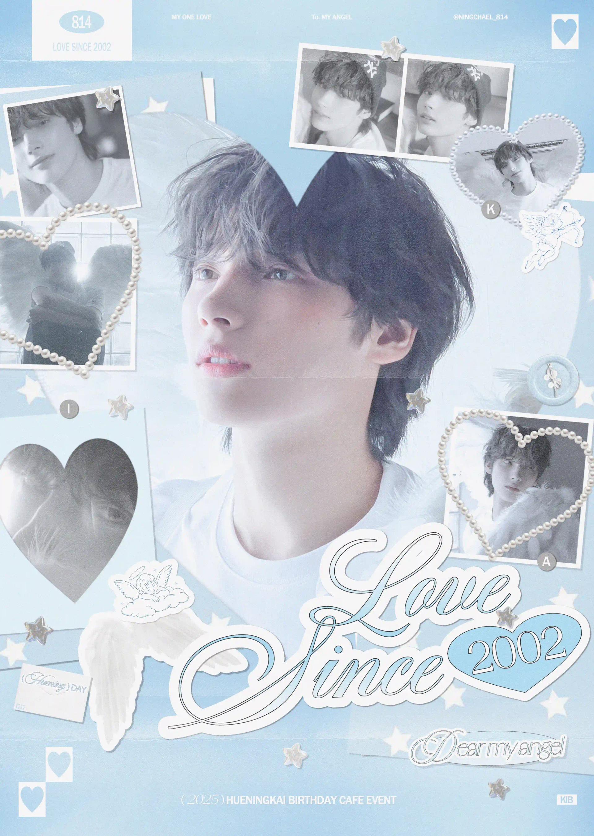 ꒰ঌ 𝐋𝐨𝐯𝐞 𝐒𝐢𝐧𝐜𝐞 𝟐𝟎𝟎𝟐 ໒꒱