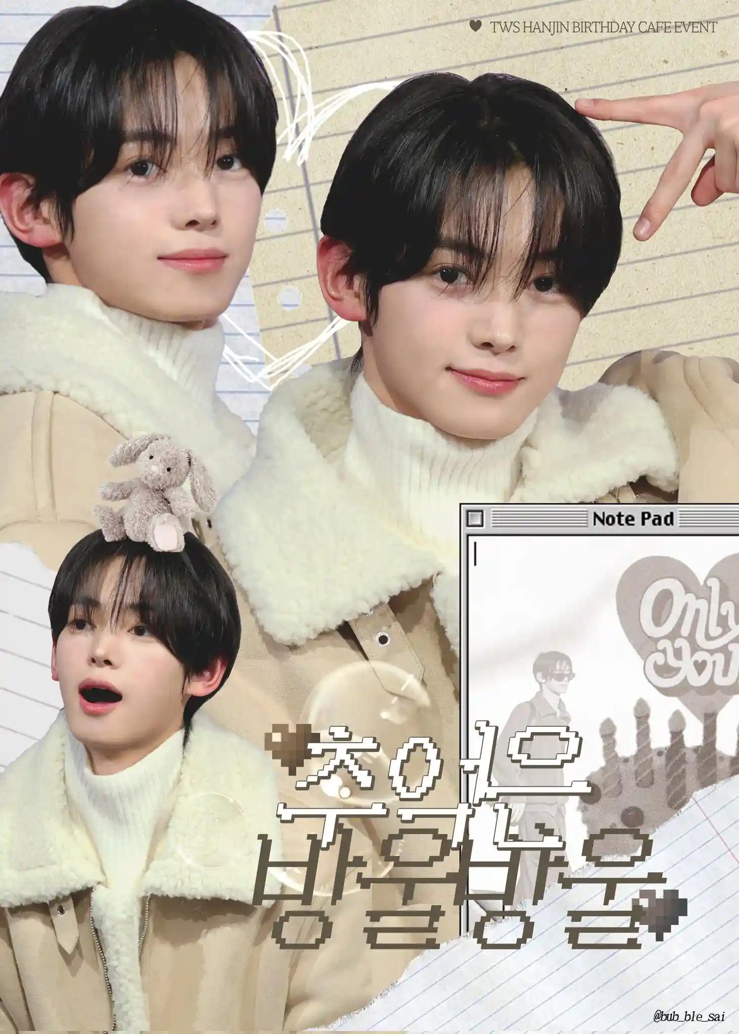 Hanjin's memories are like tiny droplets