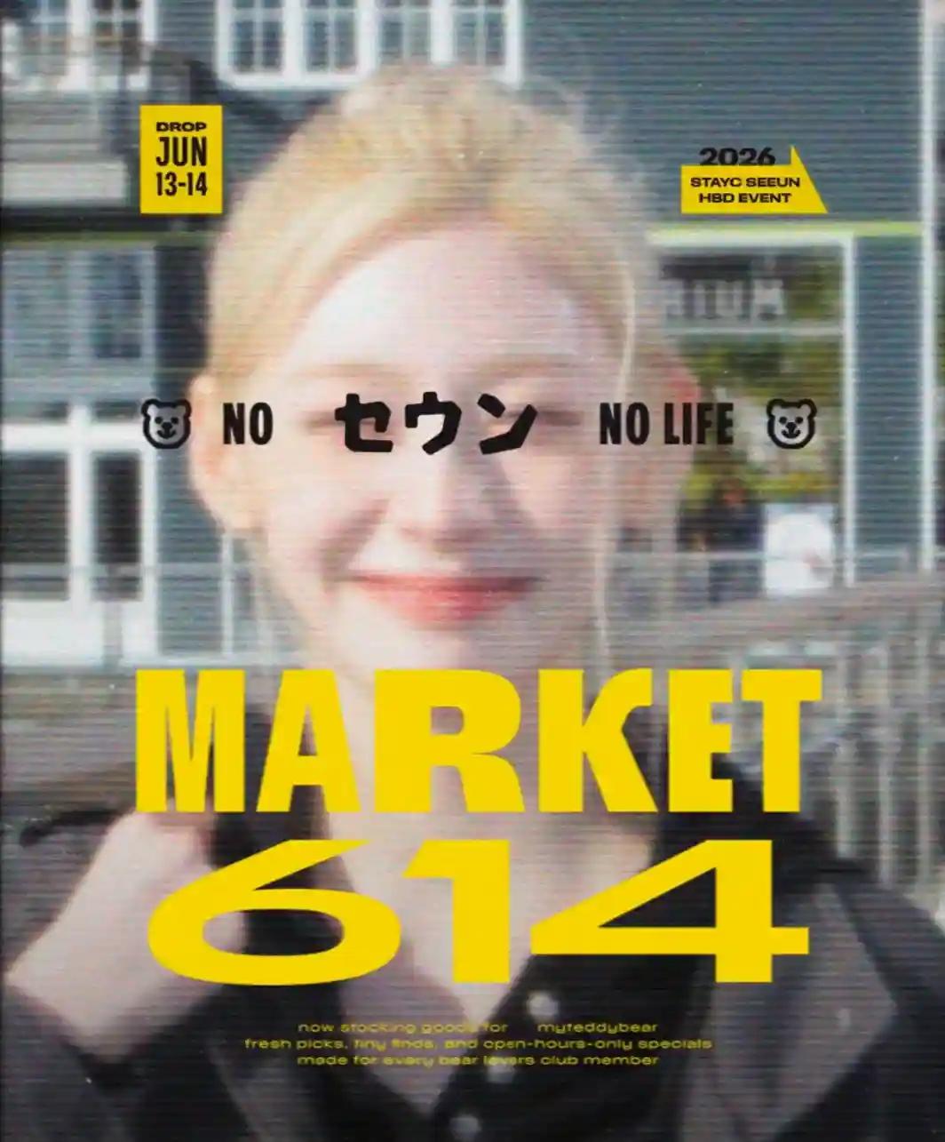 MARKET 614