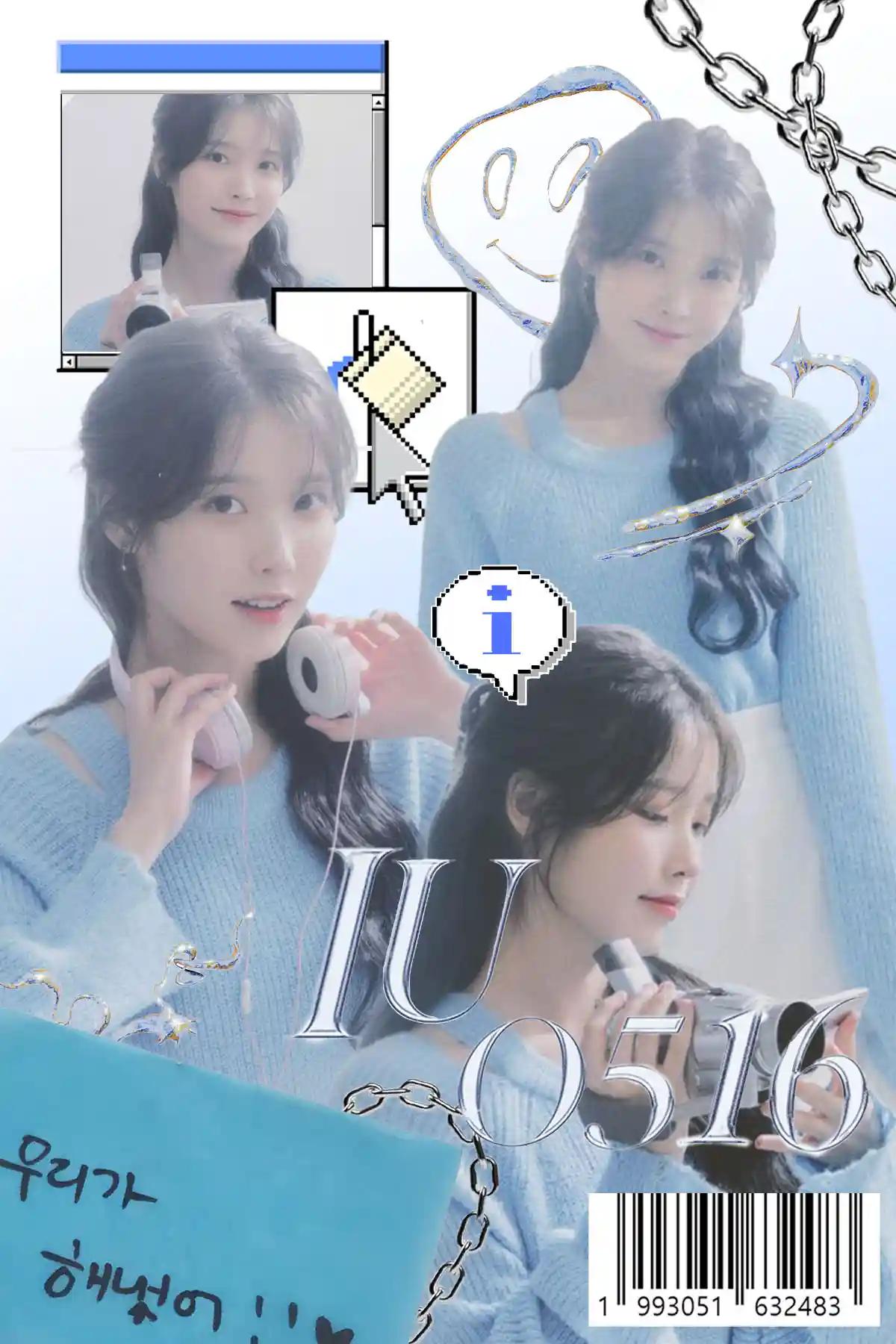 ○l달ºㅢ ㅇr○l유 5월호