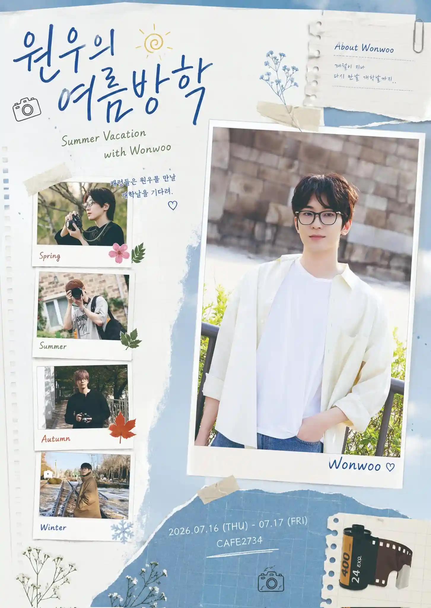 Wonwoo's Summer Vacation