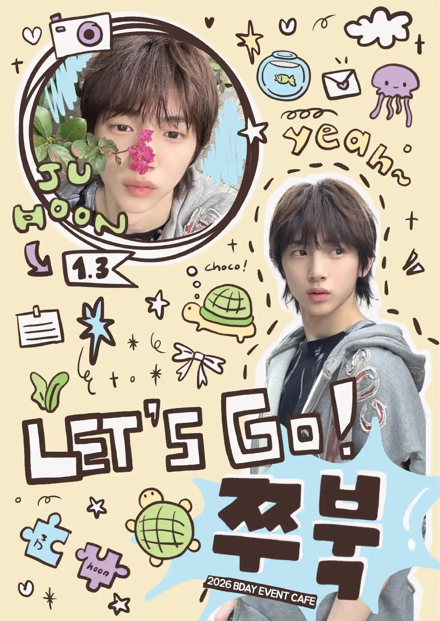 LET'S GO! 쭈북