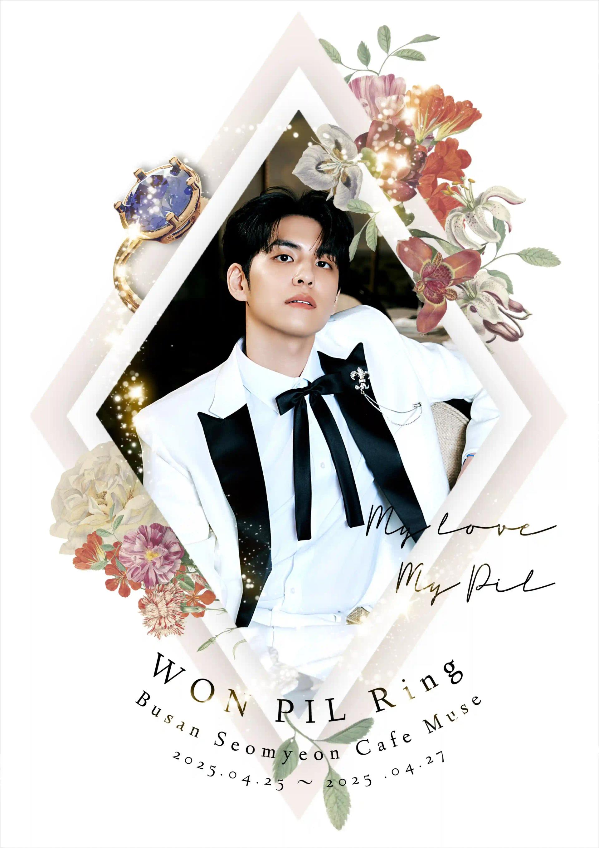 WON PIL Ring