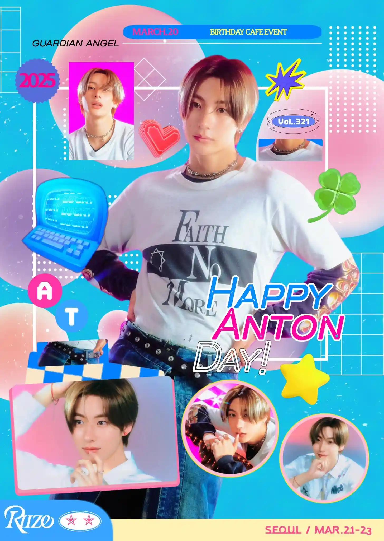 Come to Anthony's birthday party