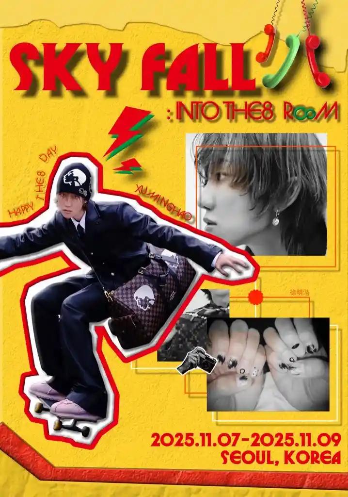 Sky fall : into the8 room