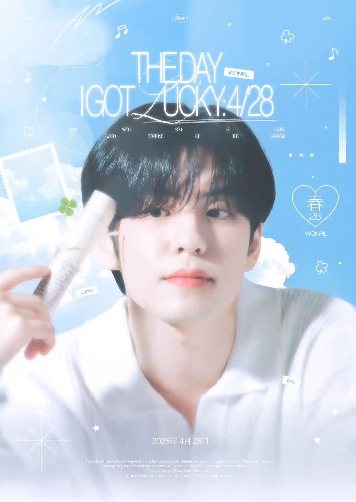 𝘛𝘏𝘌 𝘋𝘈𝘠 𝘐 𝘎𝘖𝘛 𝘓𝘜𝘊𝘒𝘠 : 𝟦/𝟤𝟪