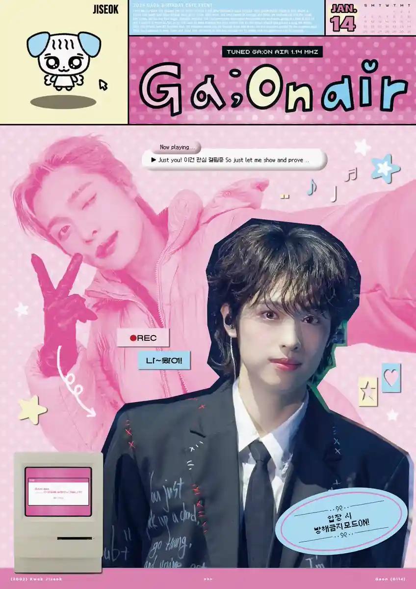Ga;On air