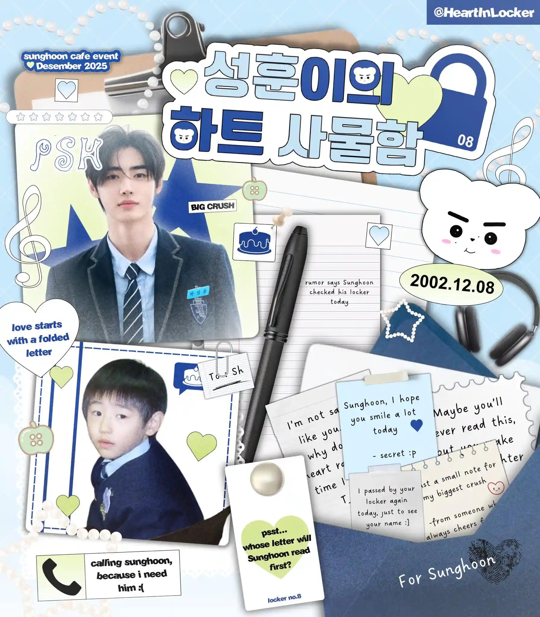 Sunghoon's Heart Locker