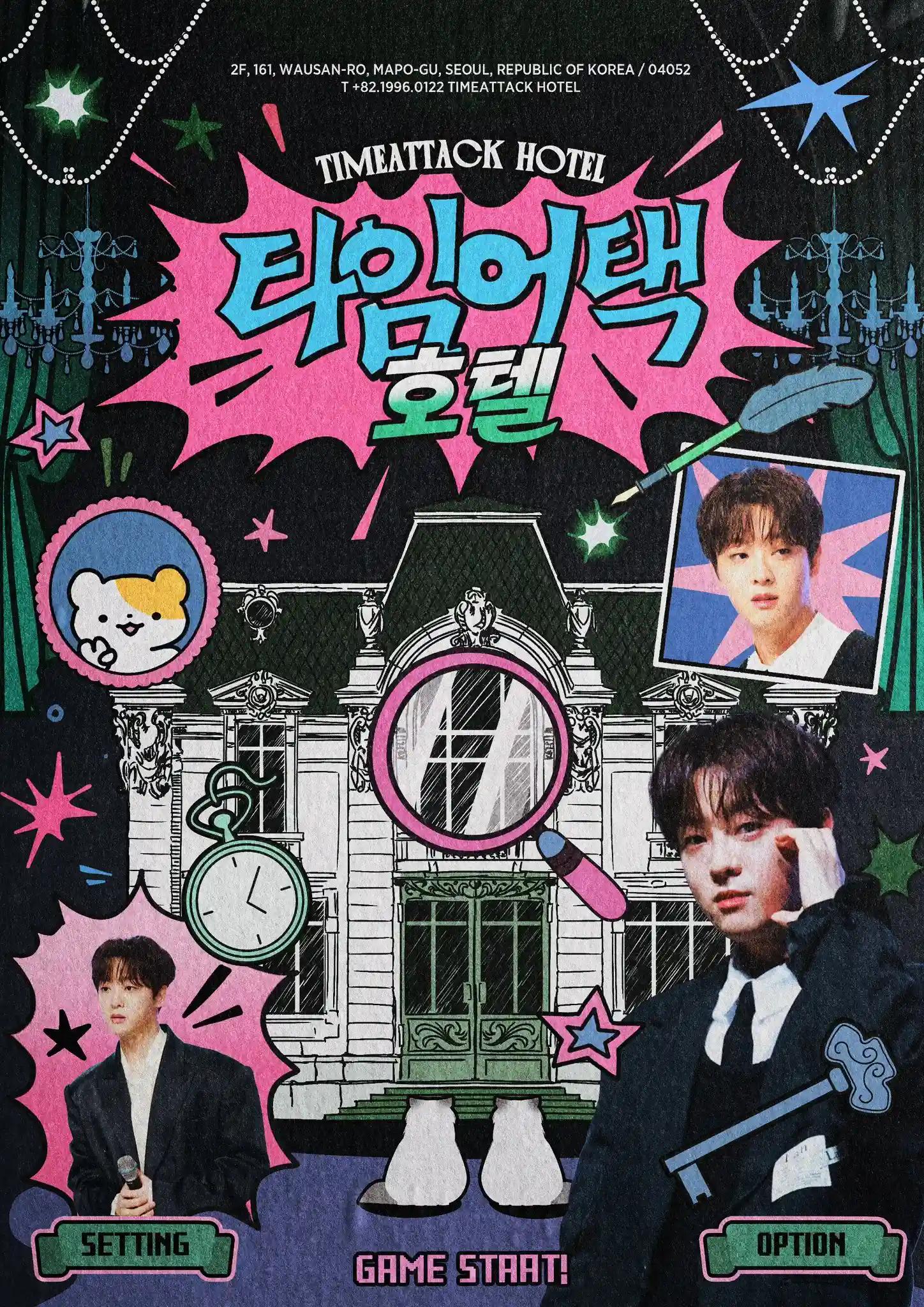 𝑻𝑰𝑴𝑬𝑨𝑻𝑻𝑨𝑪𝑲𝑯𝑶𝑻𝑬𝑳