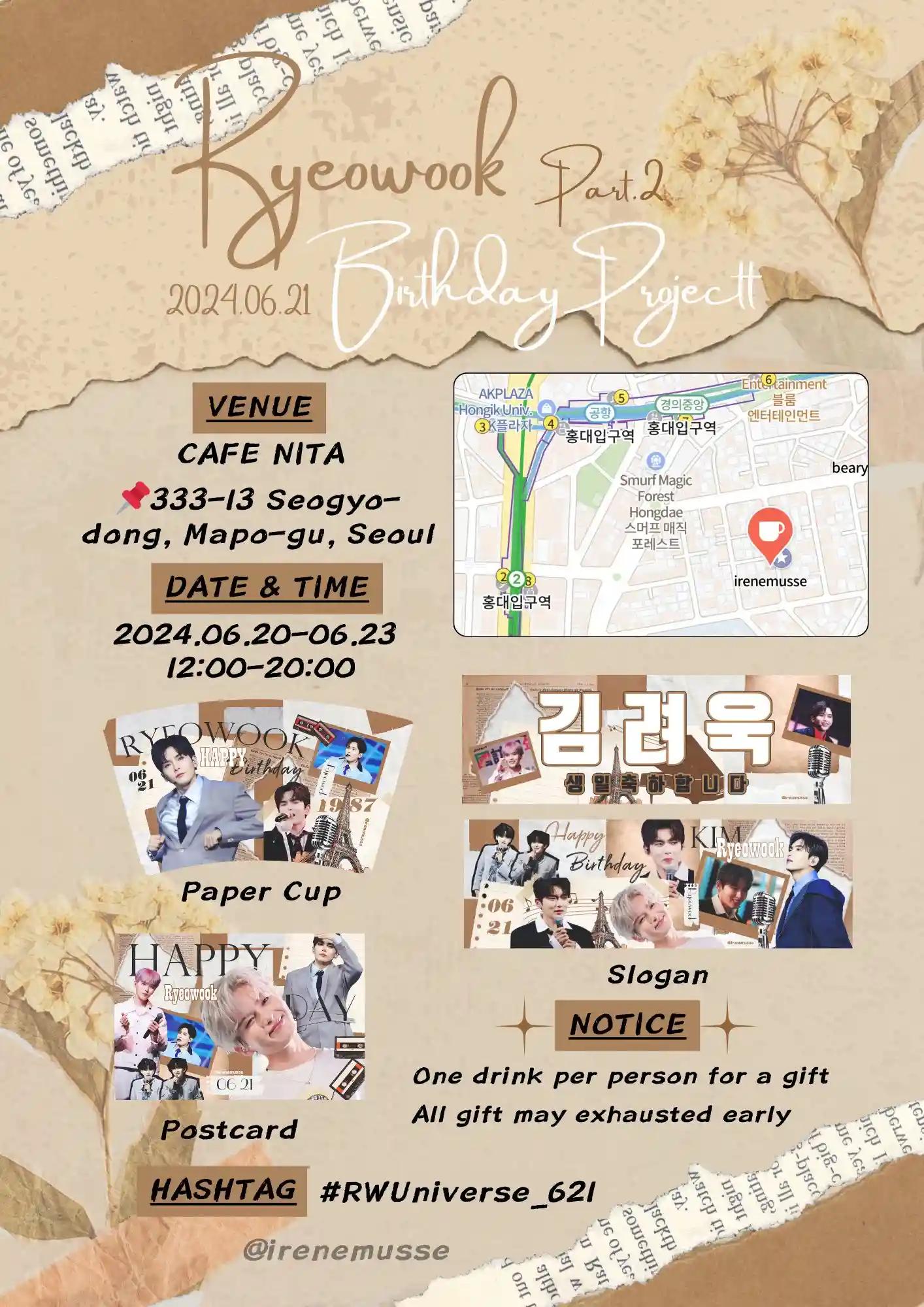 2024 Happy RYEOWOOK Day