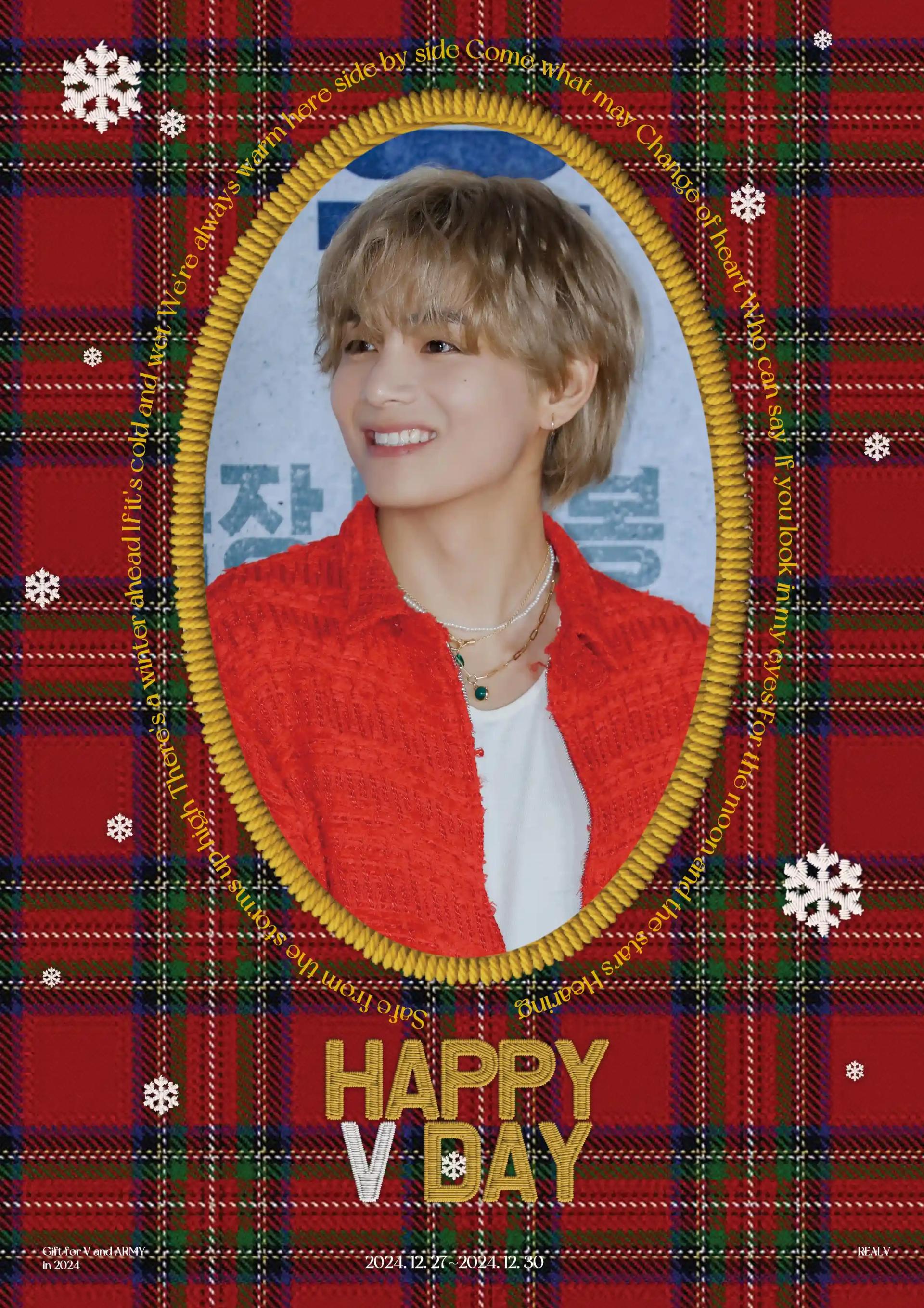 ❄︎ The day dyed with V ❄︎