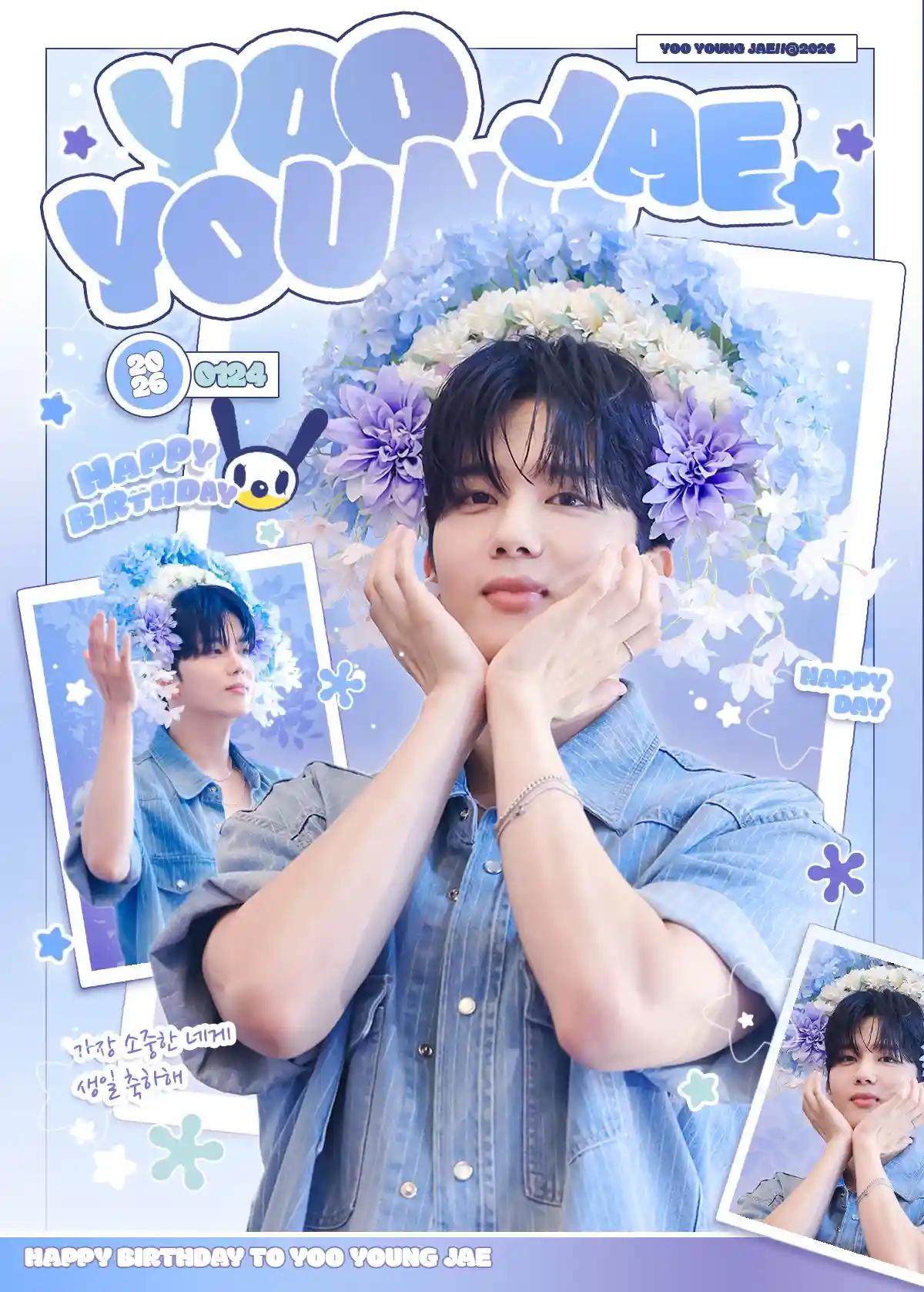 YOO YOUNGJAE's One-Day Flower Shop