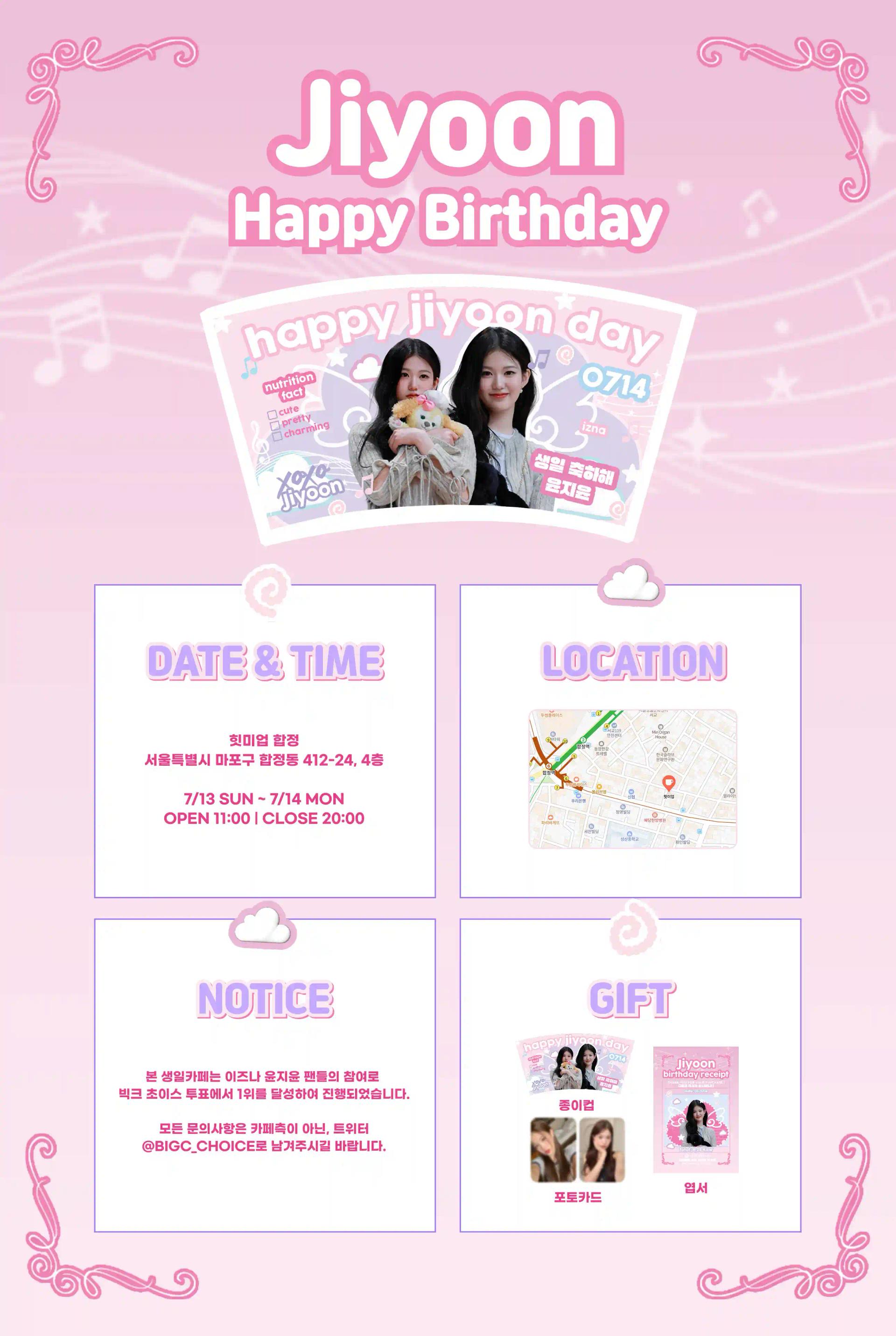 Jiyoon Happy Birthday