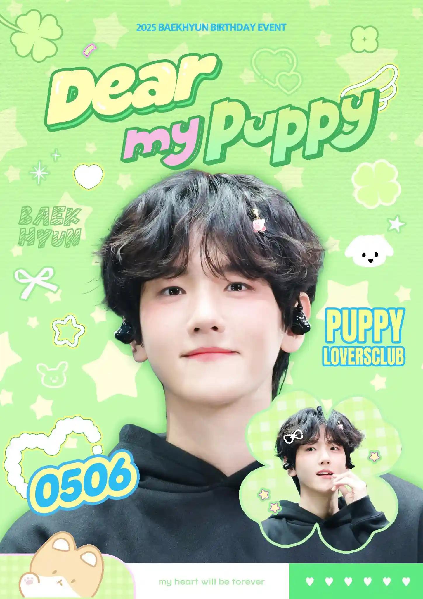 Ｄｅａｒ ｍｙ ｐｕｐｐｙ🐶