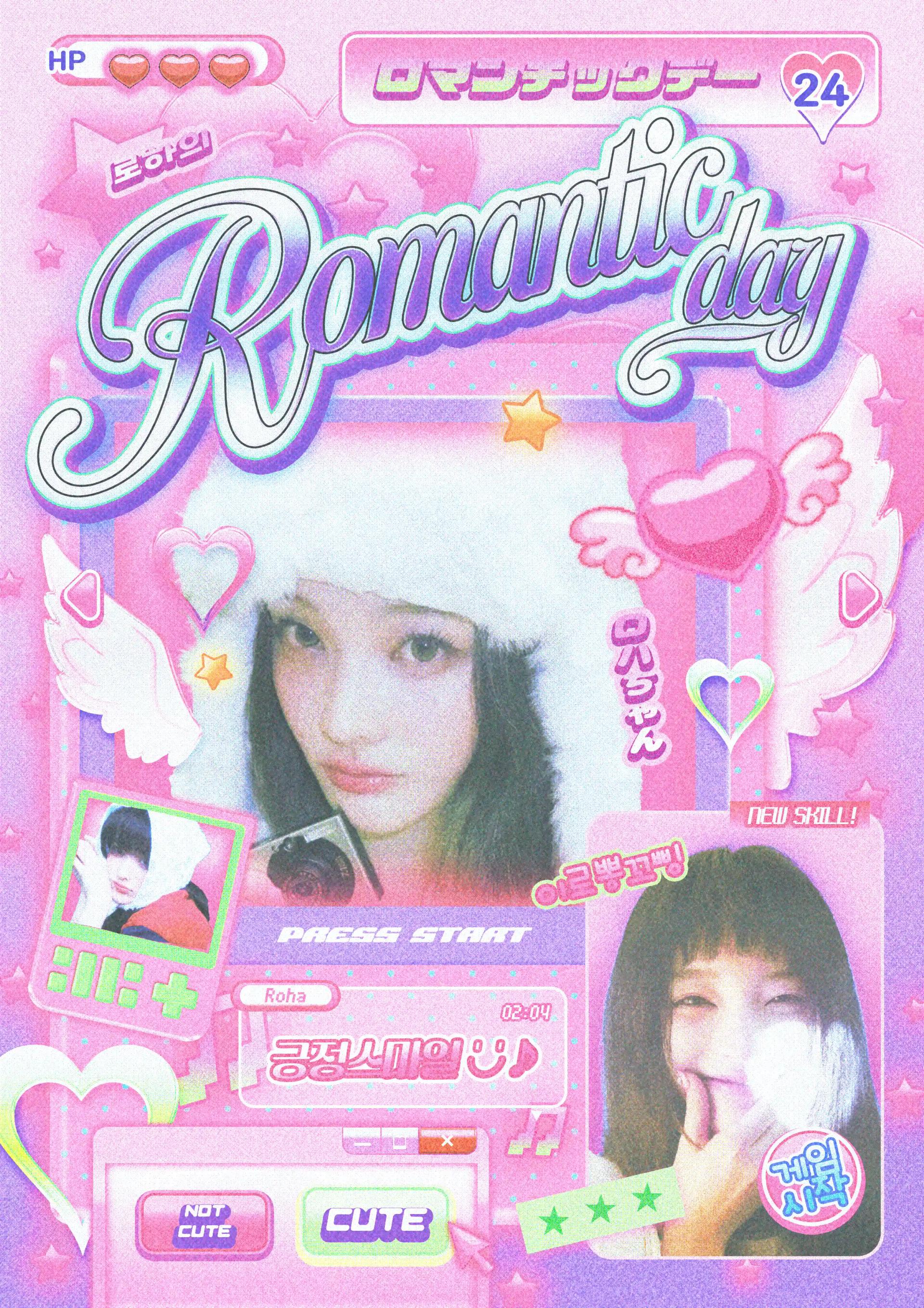 IROHA's Romantic Day!