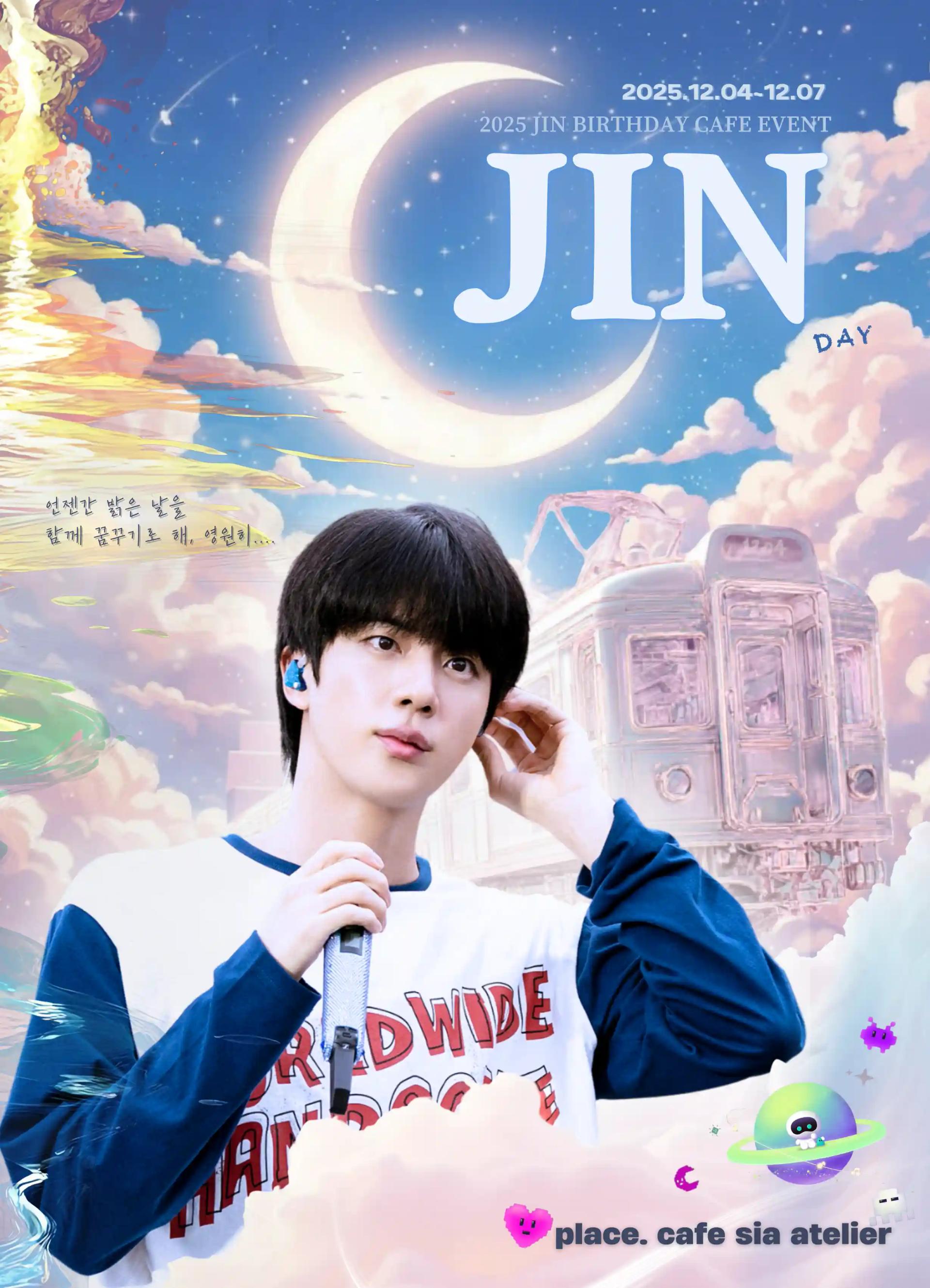 ❥・・ ┈┈┈༚༅༚˳ . HAPPY JIN DAY . ˳༚༅༚┈┈ ・・❥