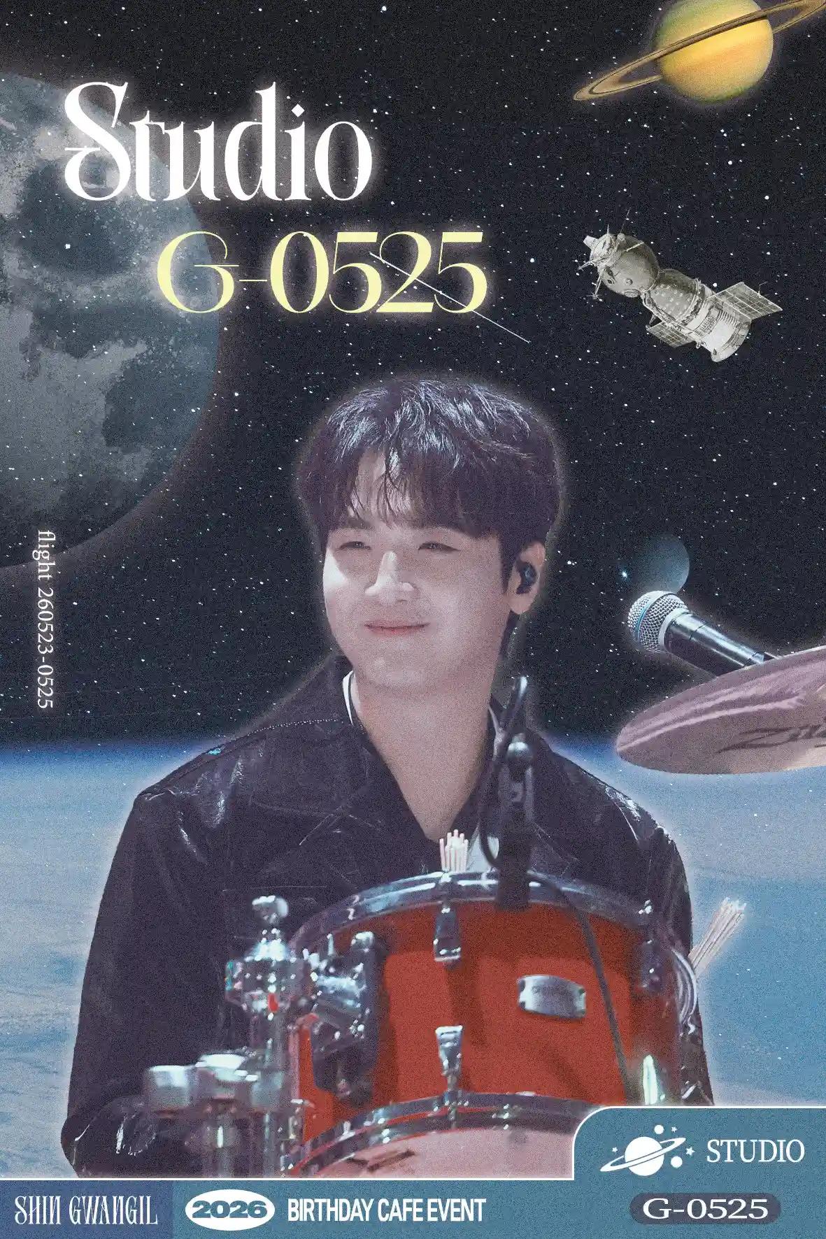 Studio G - 0525