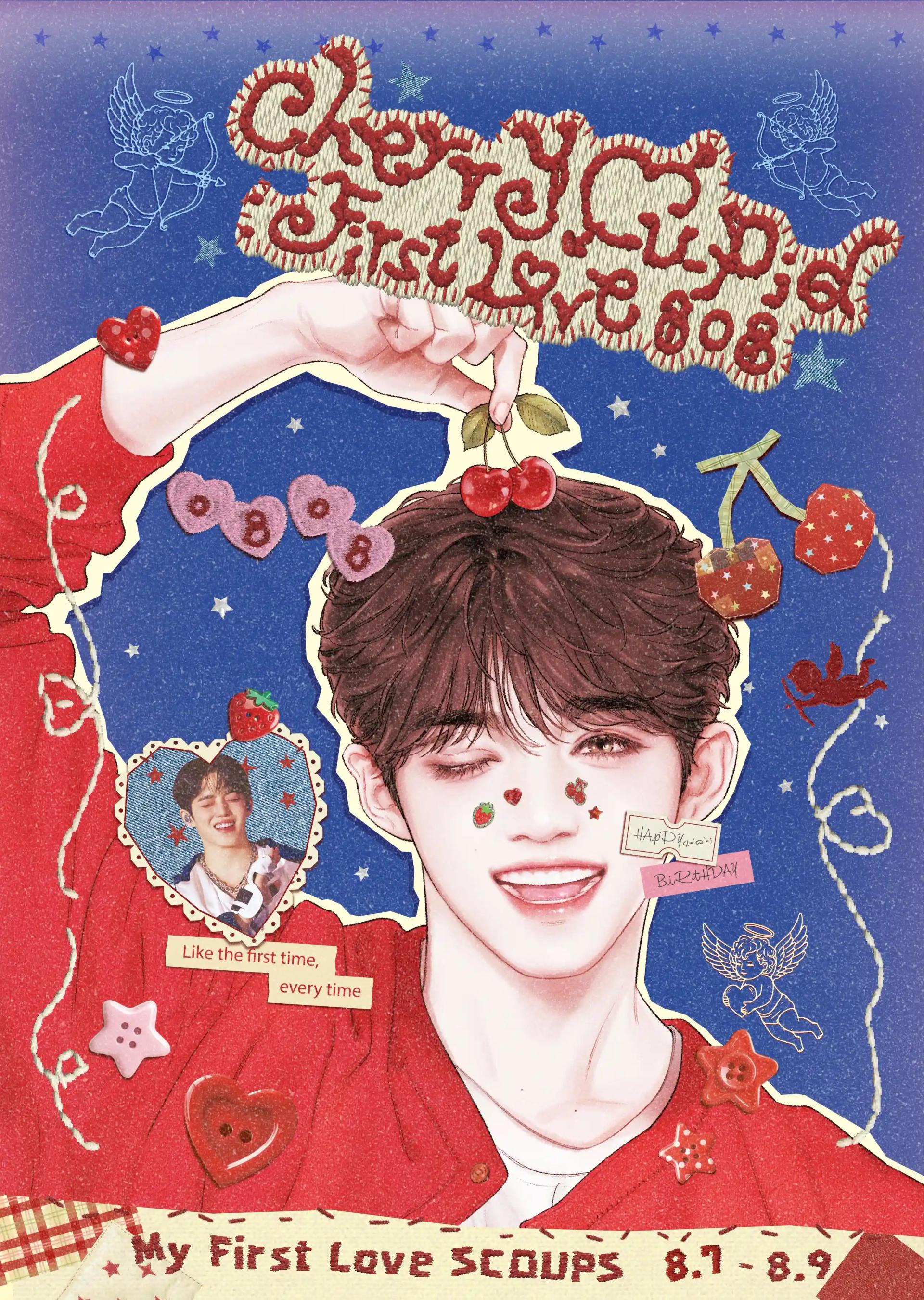 Cherry Cupid First Love 808