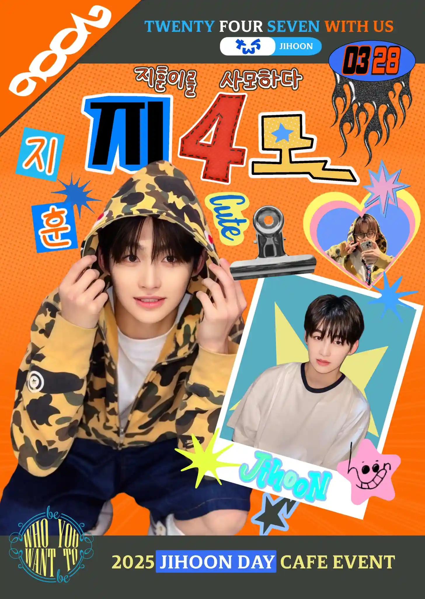 JIHOON