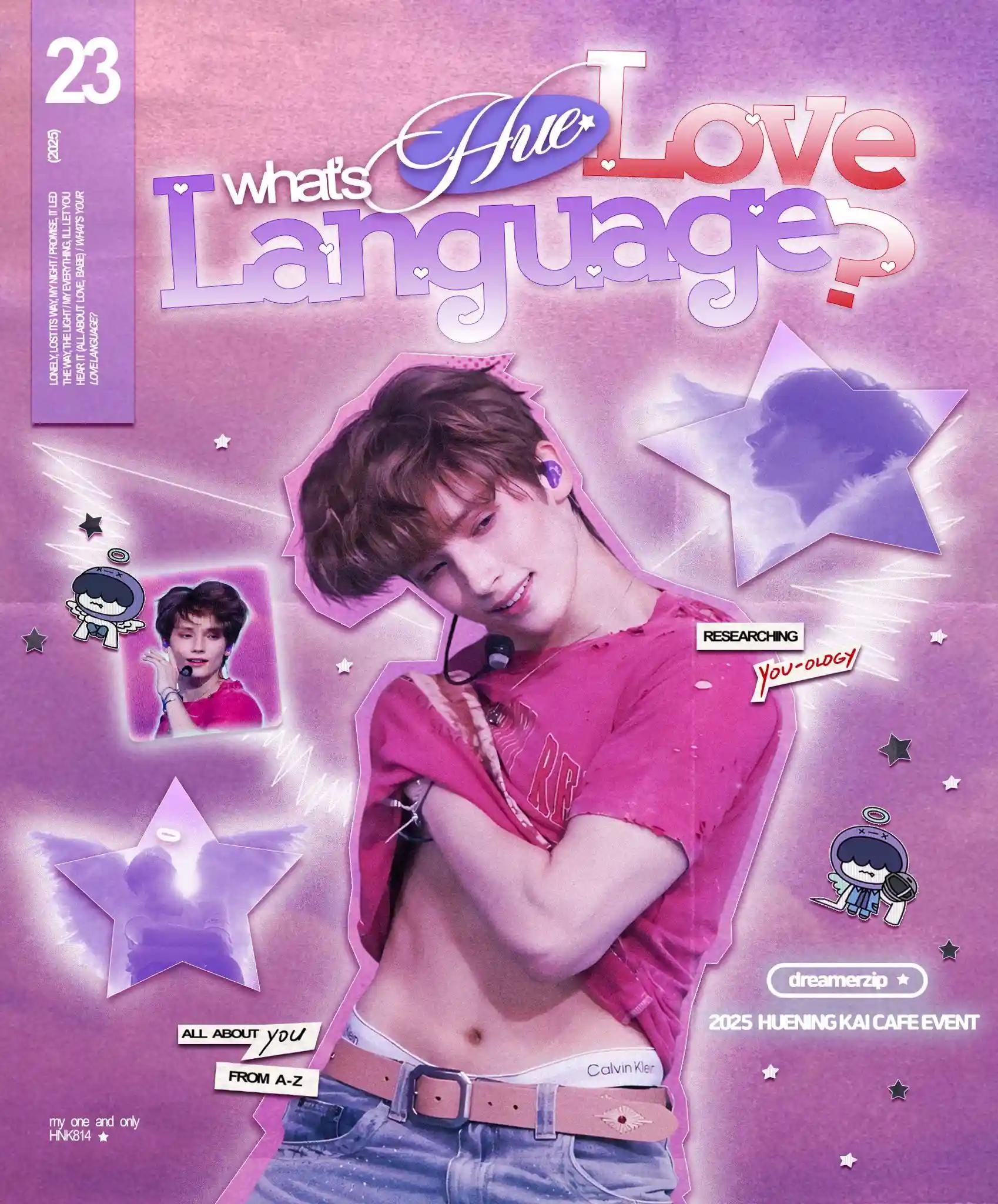 What's HUE Love Language?