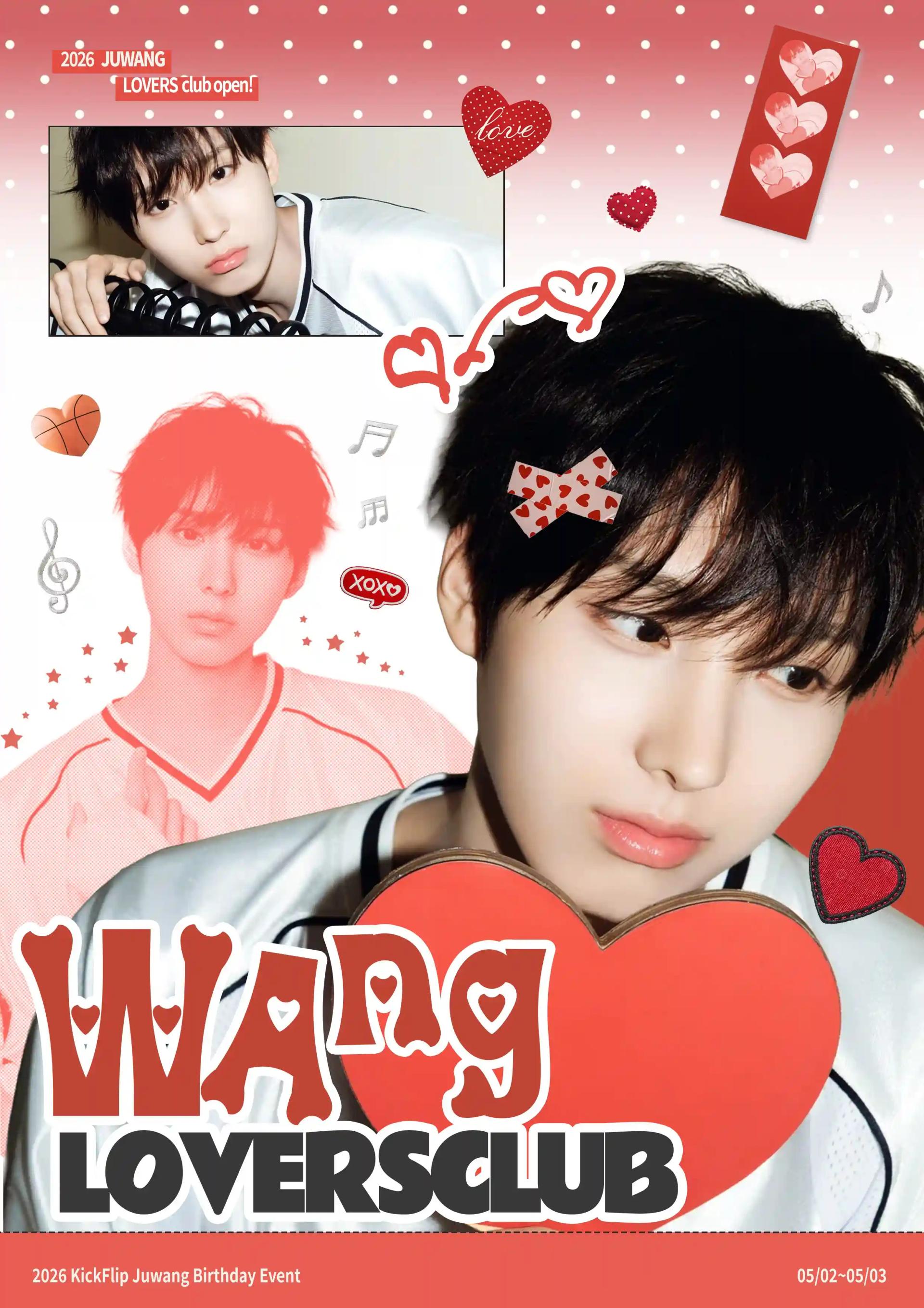 (JUWANG) Lovers Club ✴️