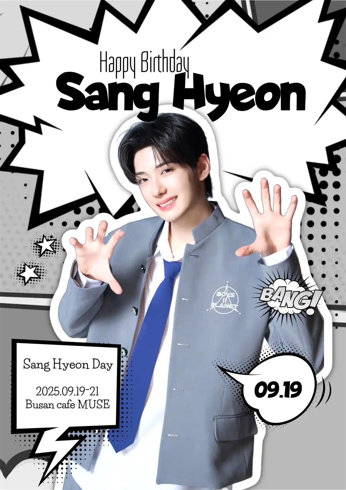 Baby White Dog CHUNG SANG HYEON Birthday Event