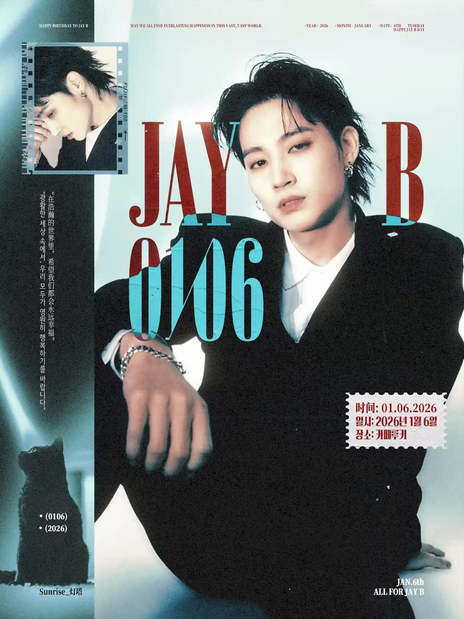 JAYB Birthday Mood 2026