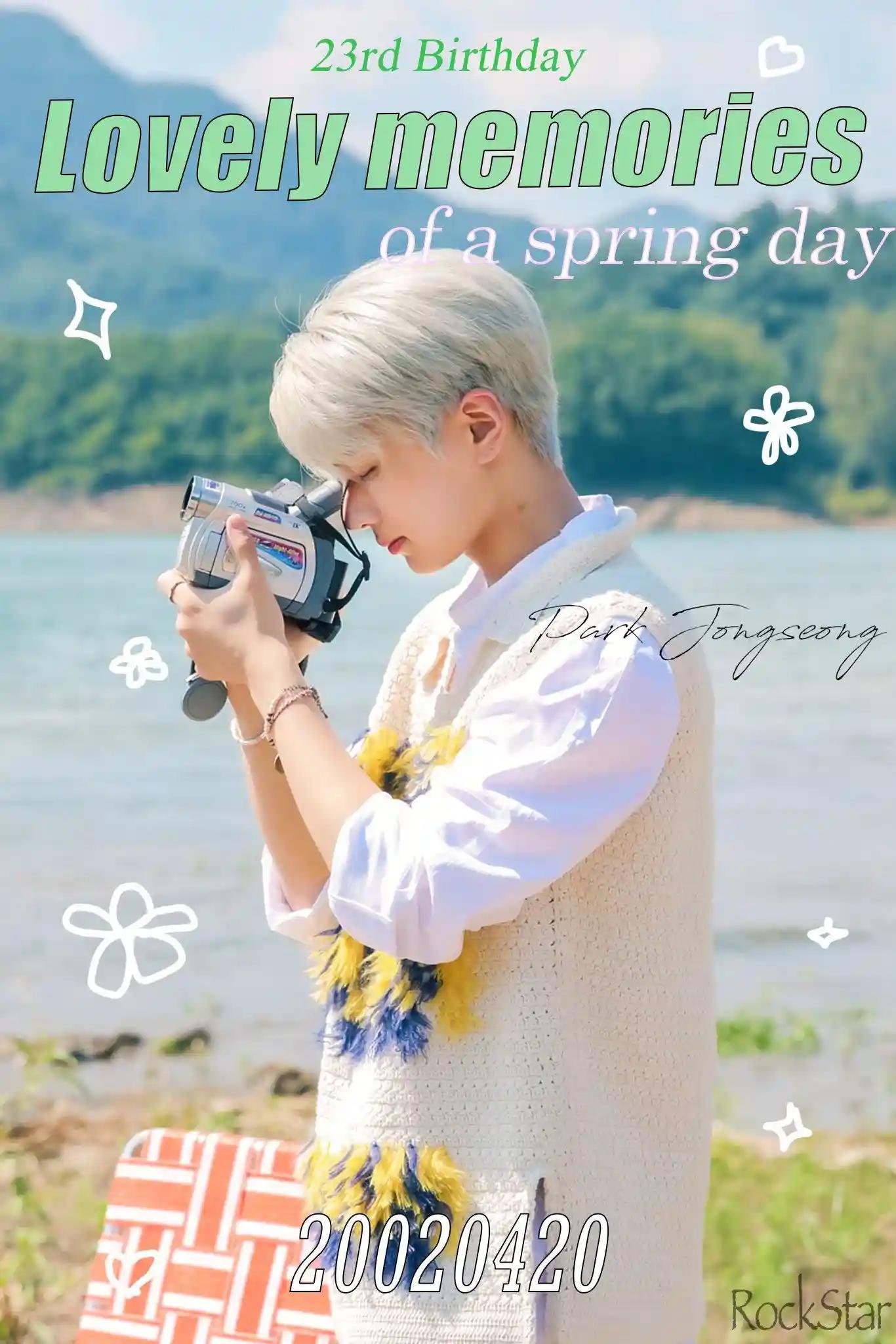 Lovely memories of a spring day