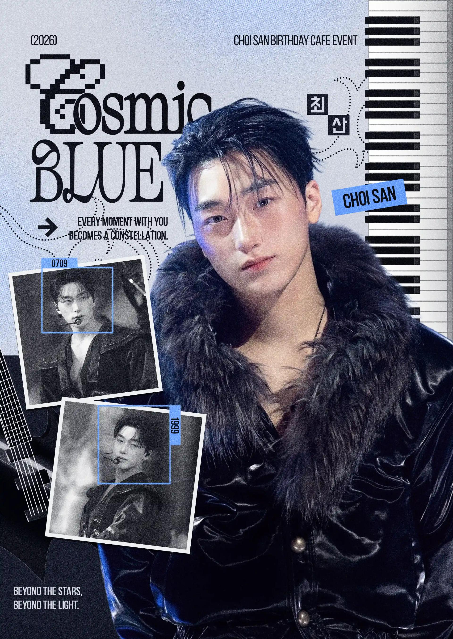 COSMIC BLUE