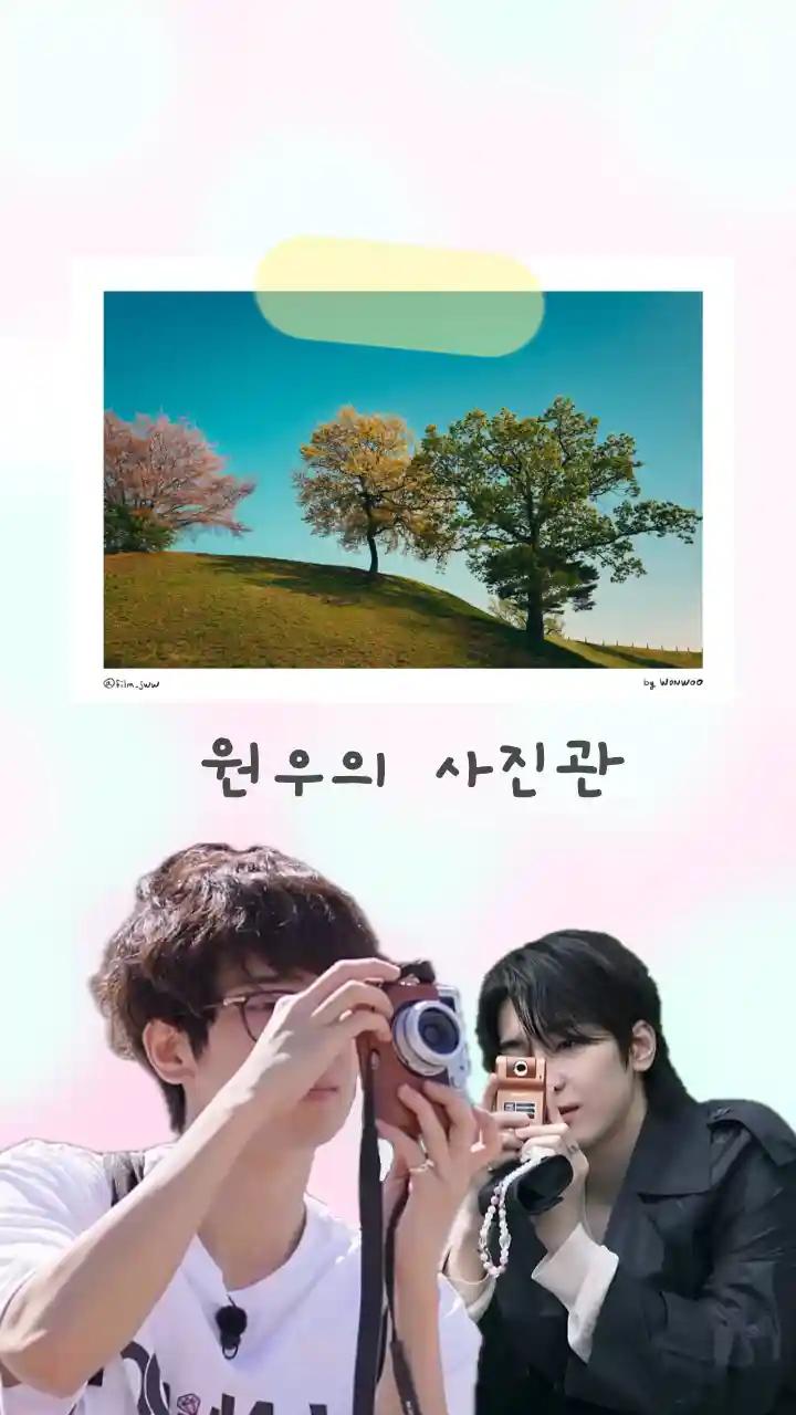 Wonwoo's Photo Studio