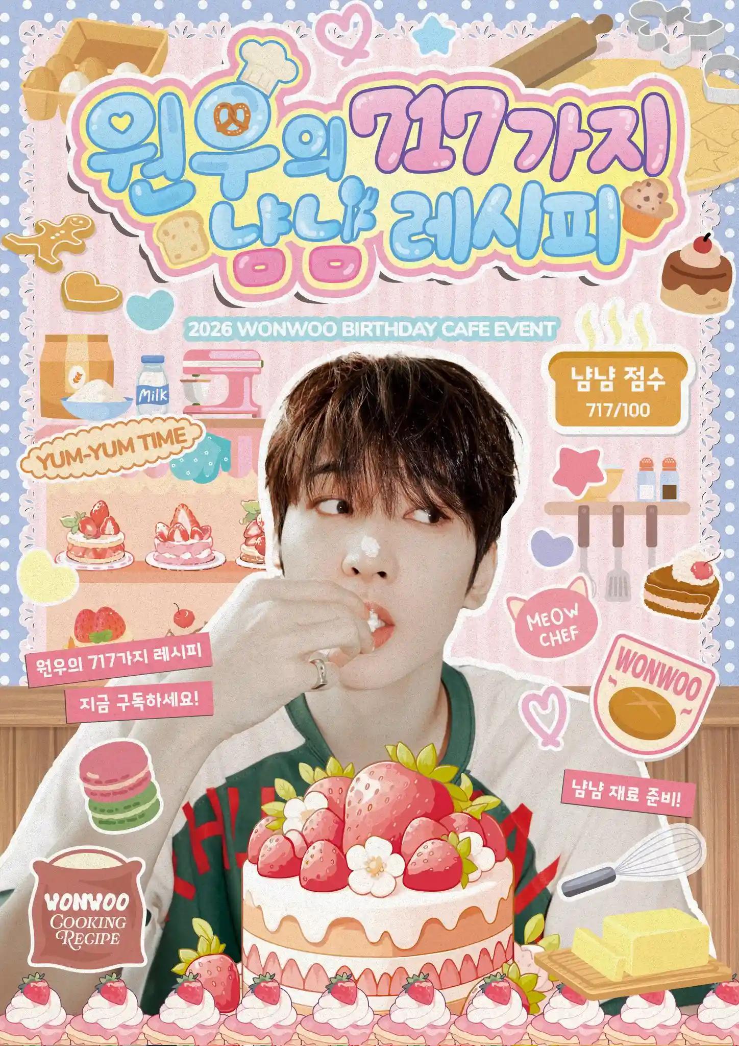 Wonwoo's 717 Yummy Recipes