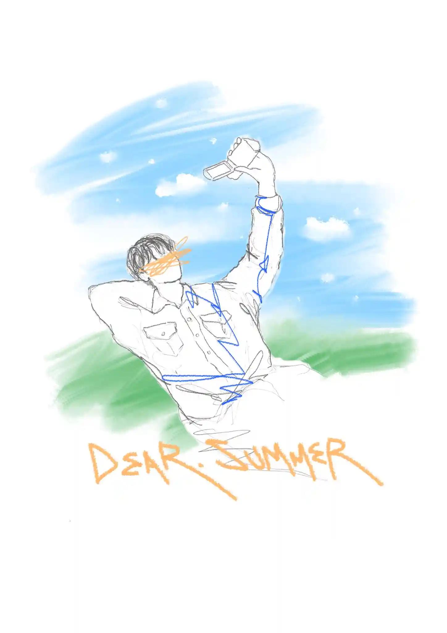 Dear Summer